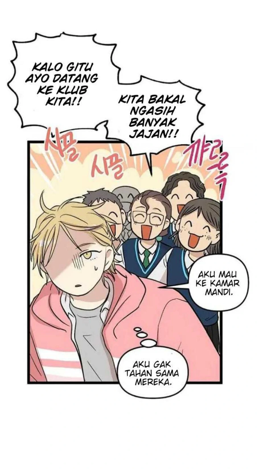 Homeless Chapter 66 Gambar 49