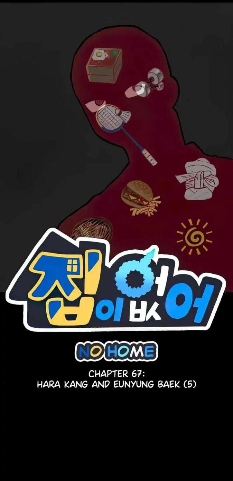 Komik Homeless Chapter 67 gambar nomor 1