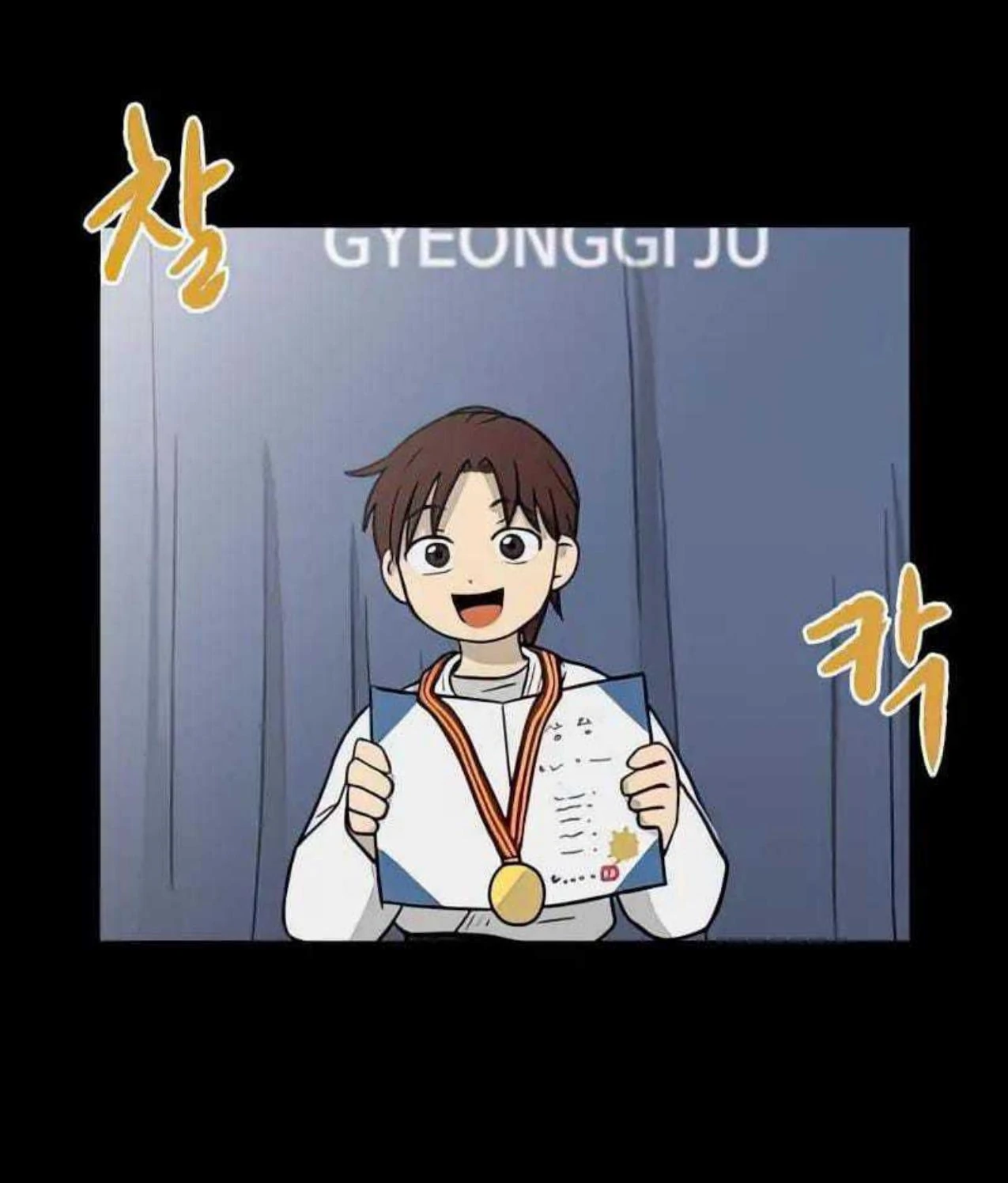 Homeless Chapter 67 Gambar 18