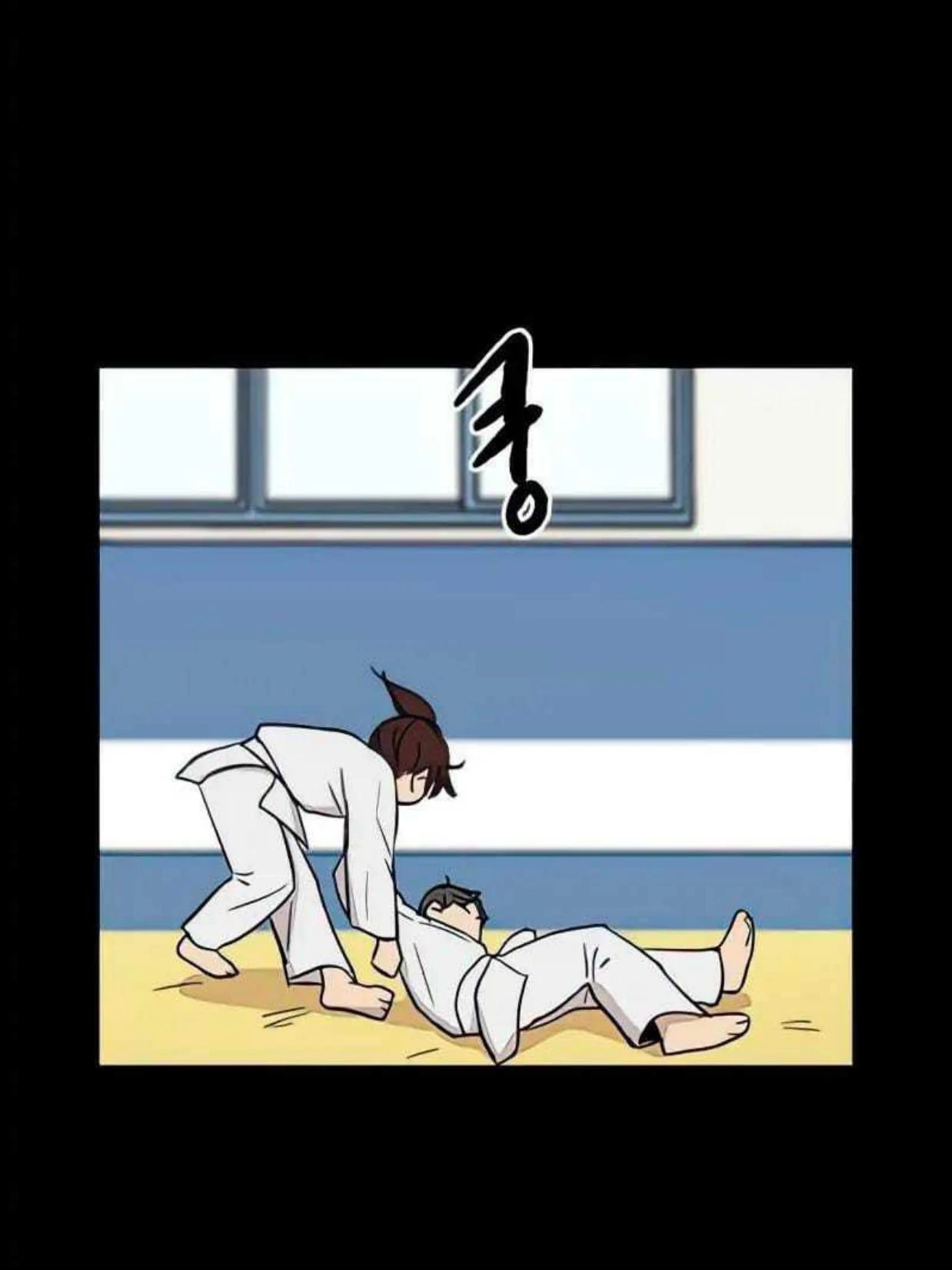 Manhwa Homeless Chapter 67 gambar nomor 2