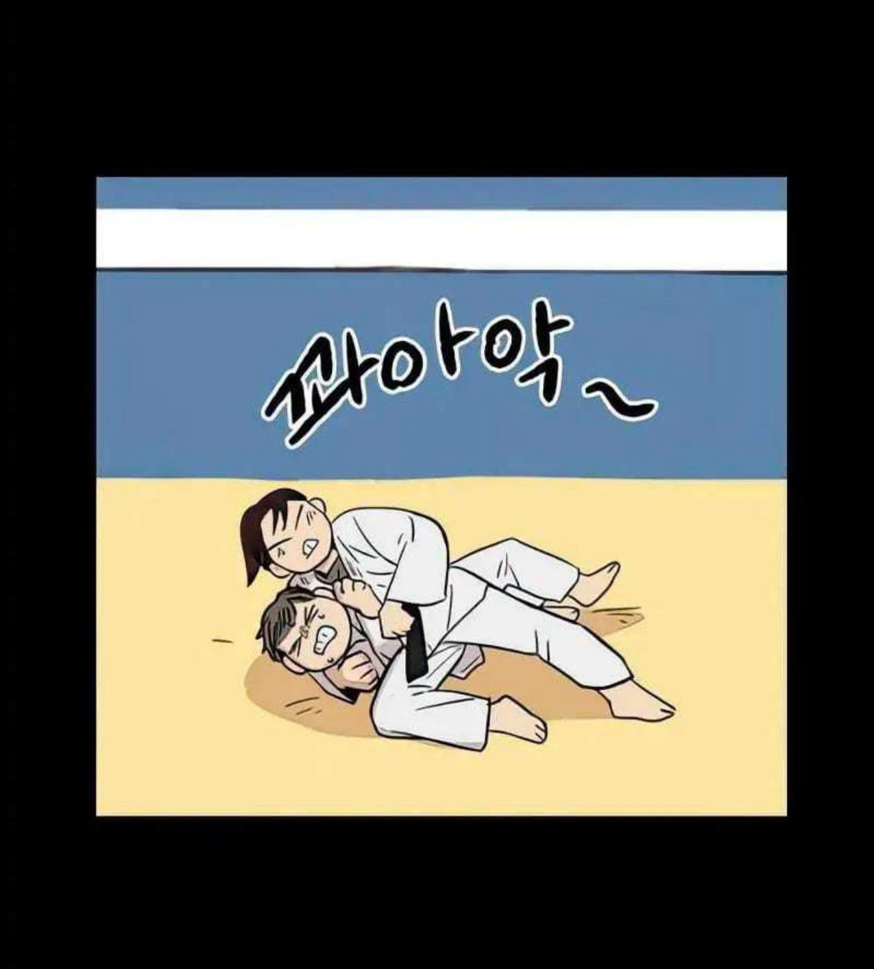 Homeless Chapter 67 Gambar 4