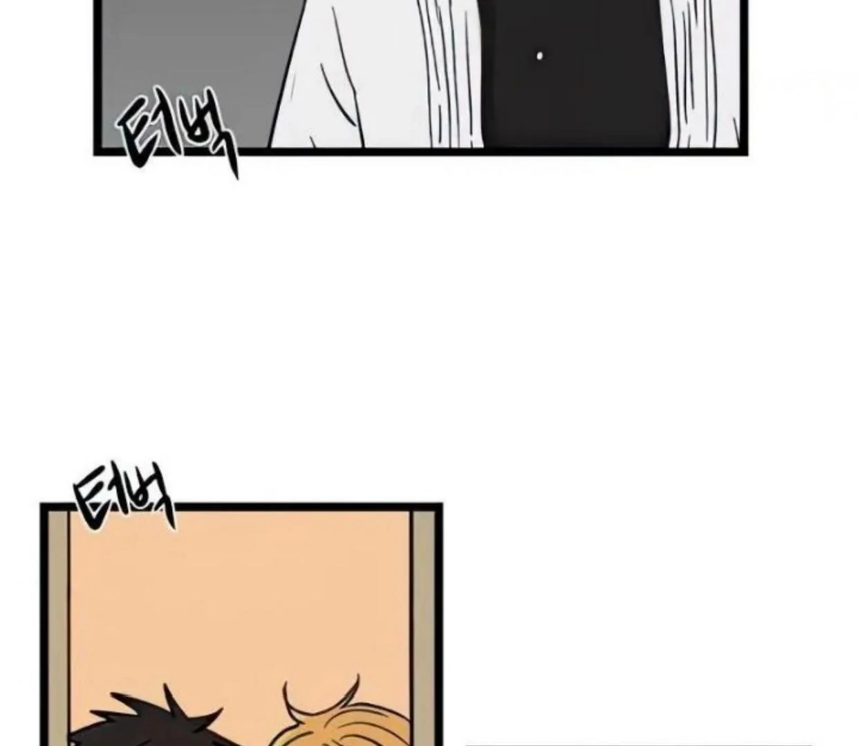 Homeless Chapter 69 Gambar 114