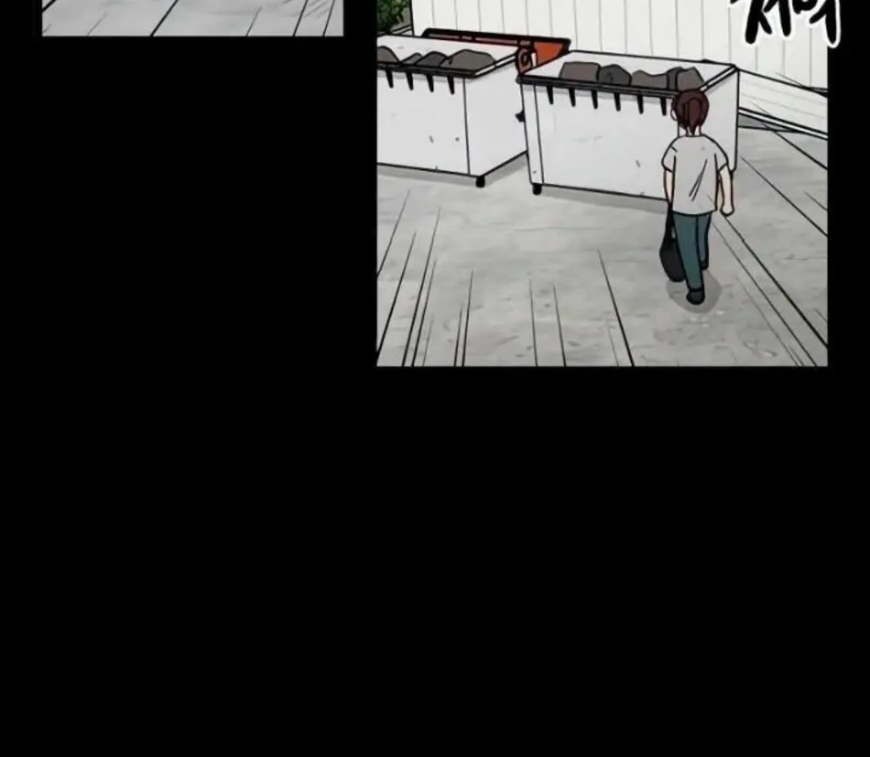 Homeless Chapter 69 Gambar 63