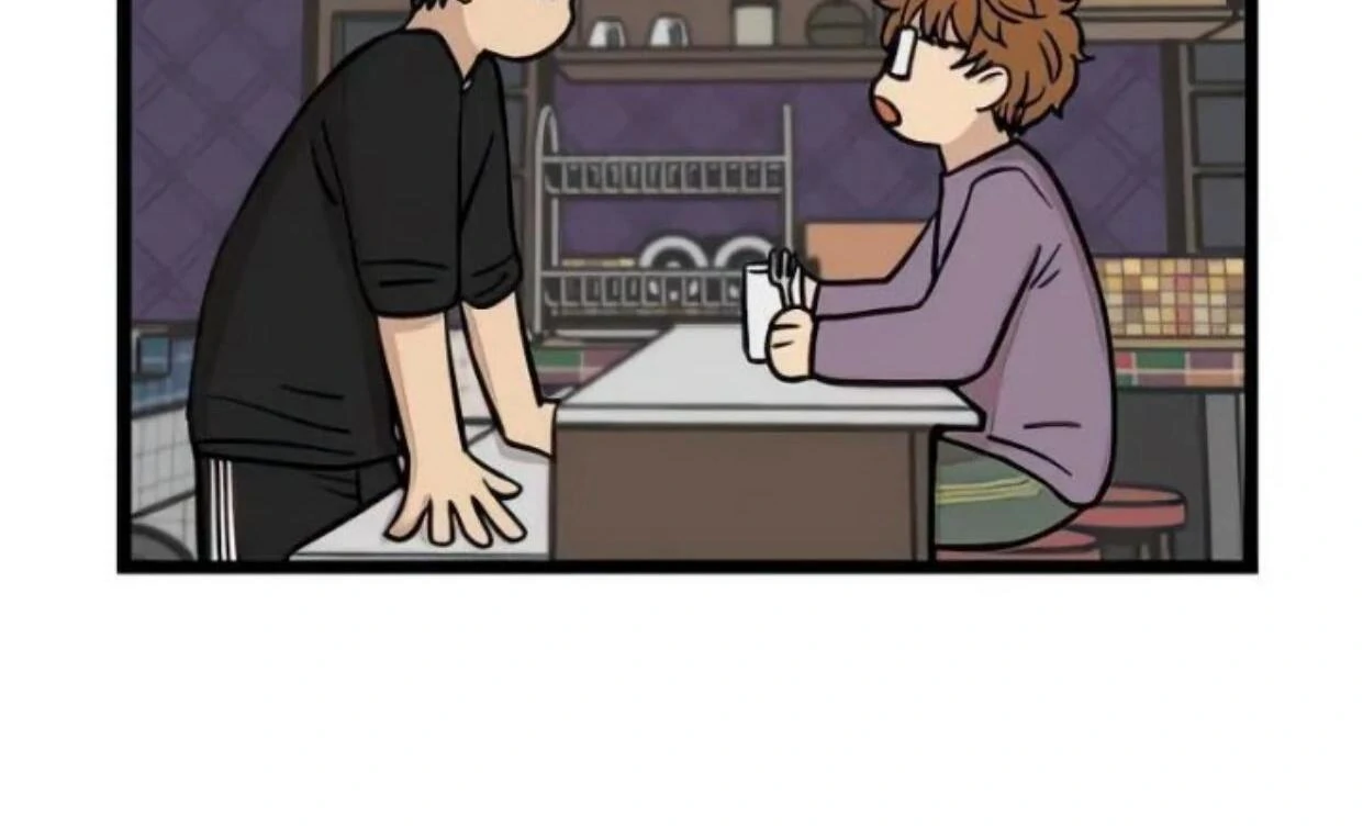 Homeless Chapter 71 Gambar 12