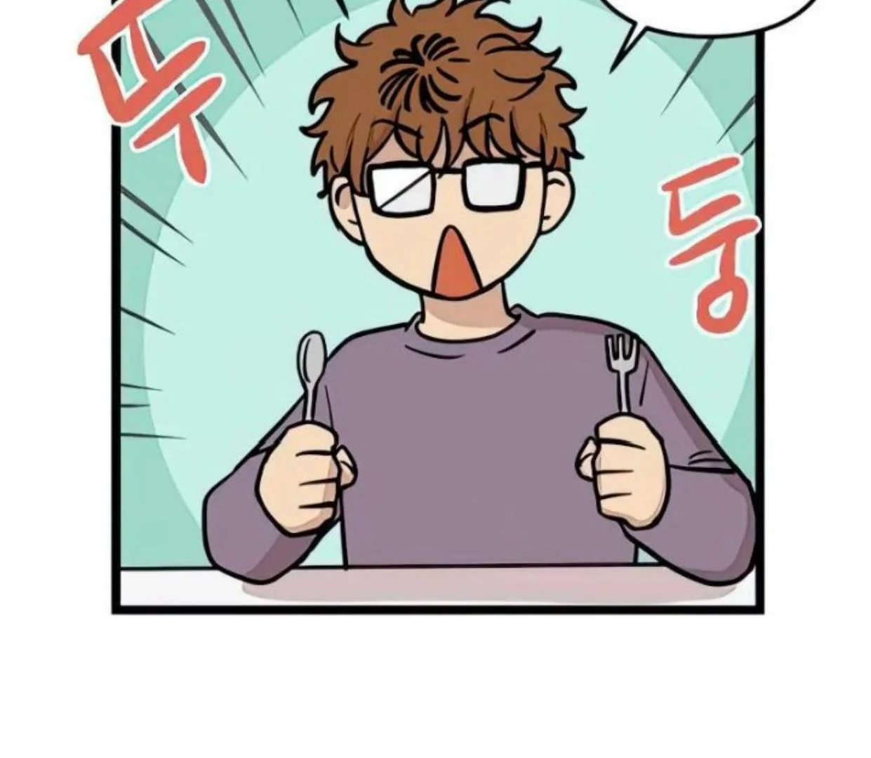 Homeless Chapter 71 Gambar 7