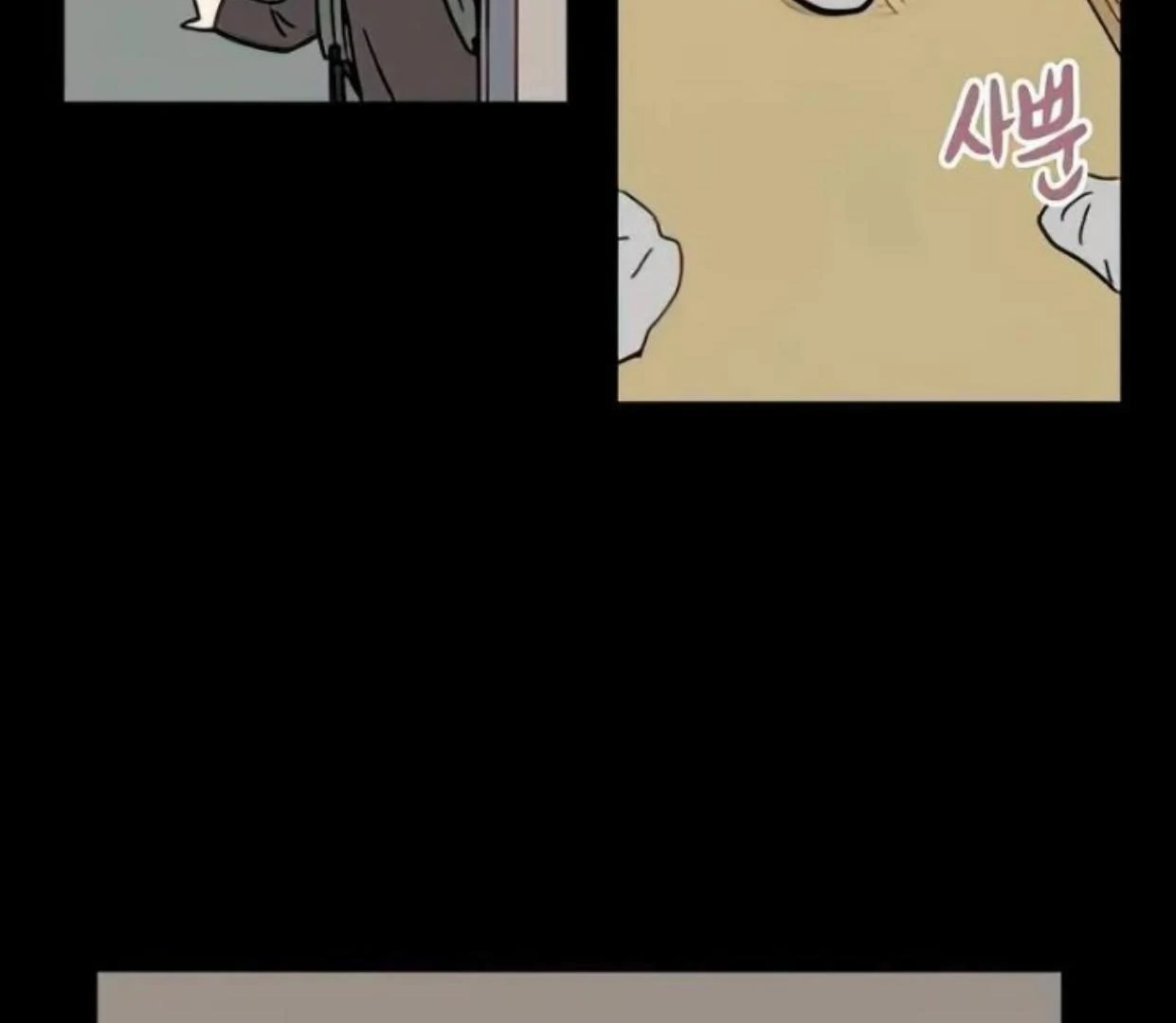 Homeless Chapter 71 Gambar 82