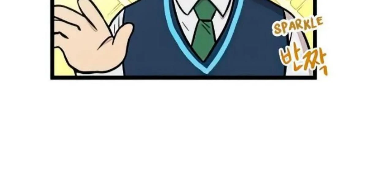 Homeless Chapter 72 Gambar 100