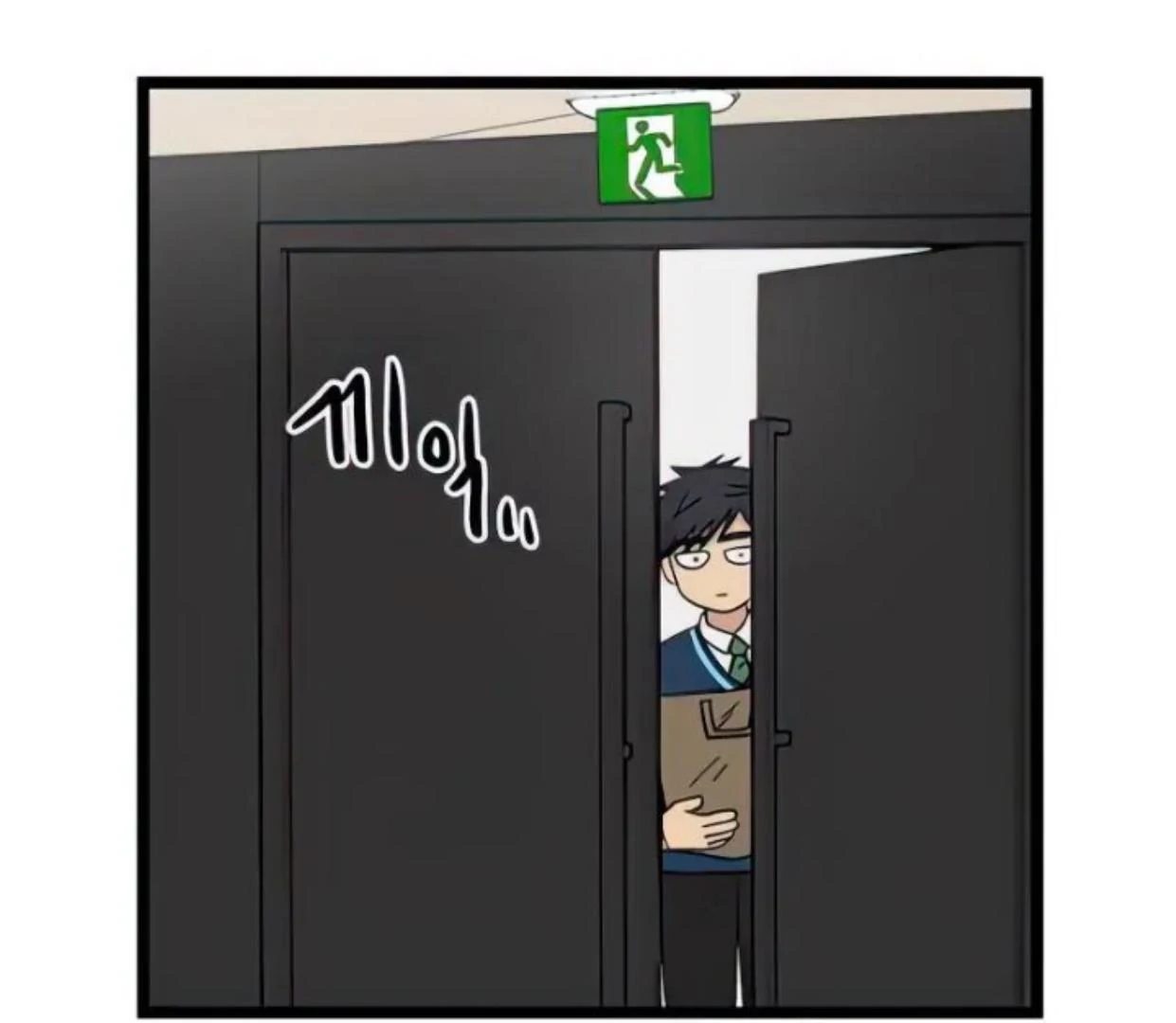 Homeless Chapter 72 Gambar 107