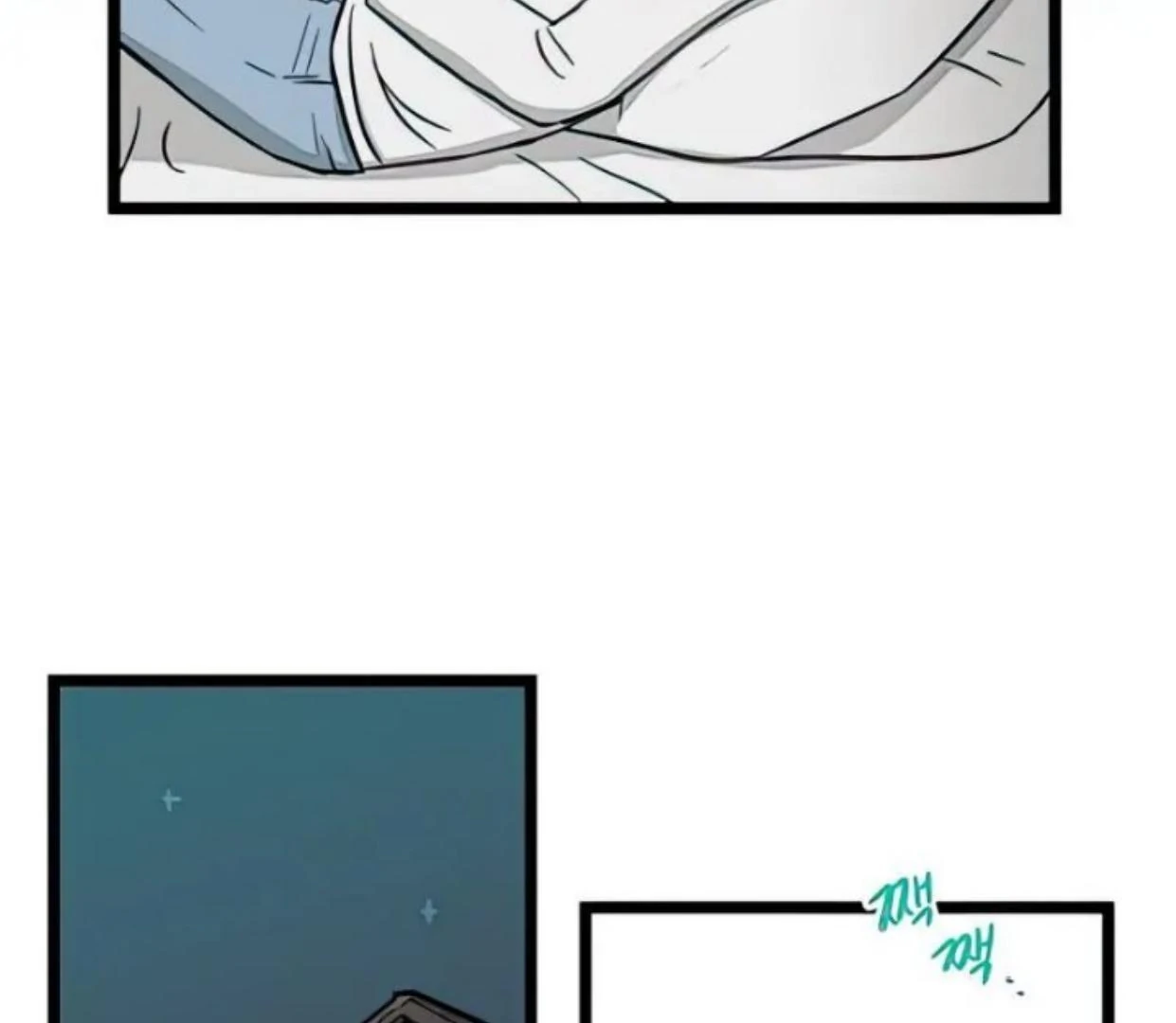 Homeless Chapter 72 Gambar 28