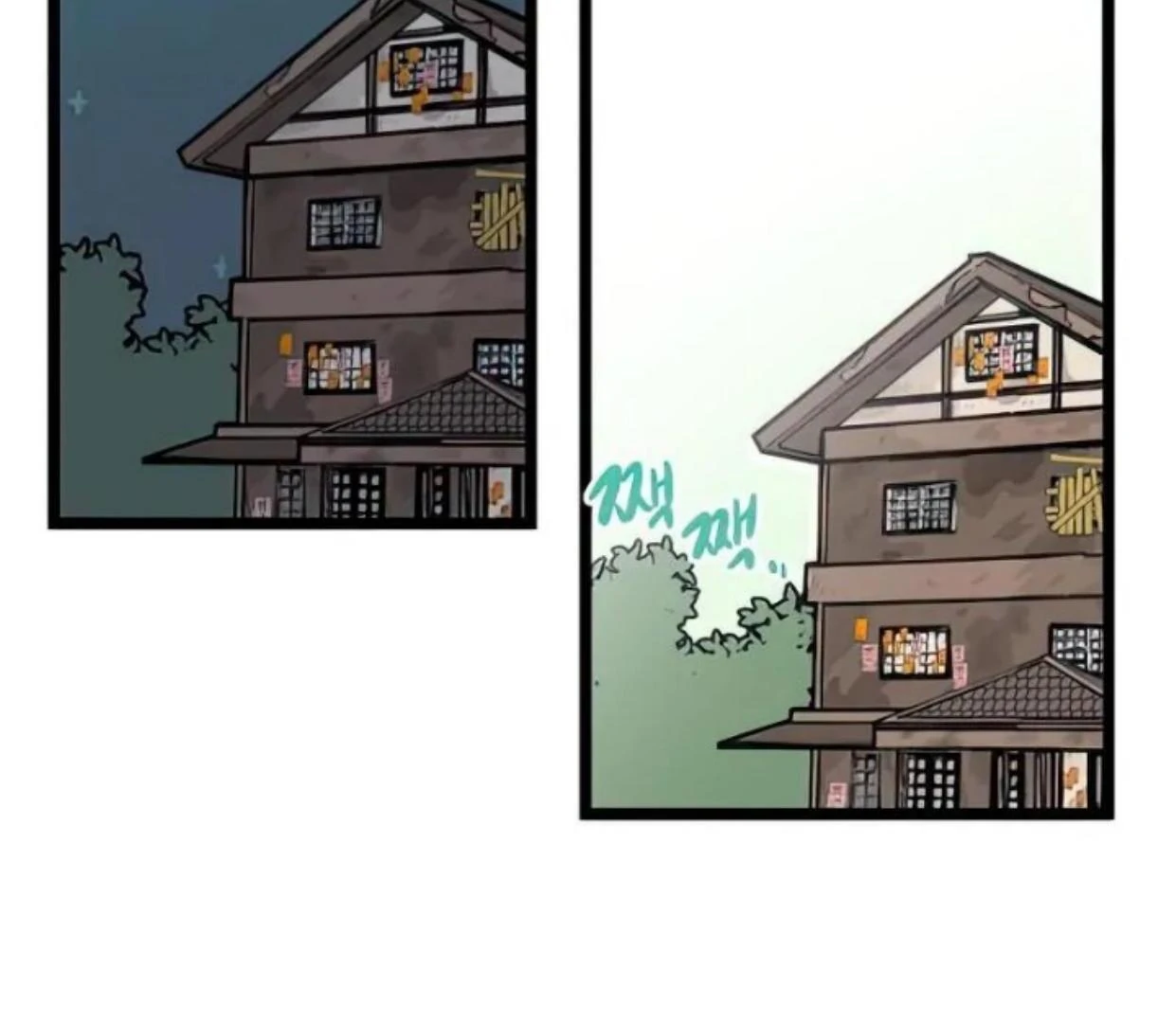 Homeless Chapter 72 Gambar 29