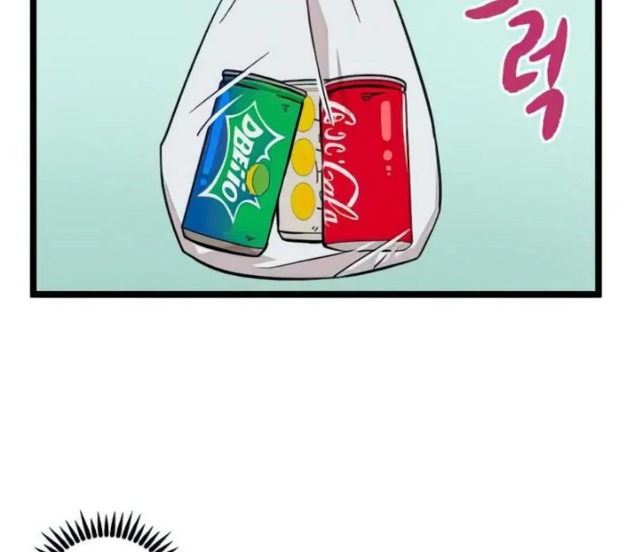 Homeless Chapter 72 Gambar 47