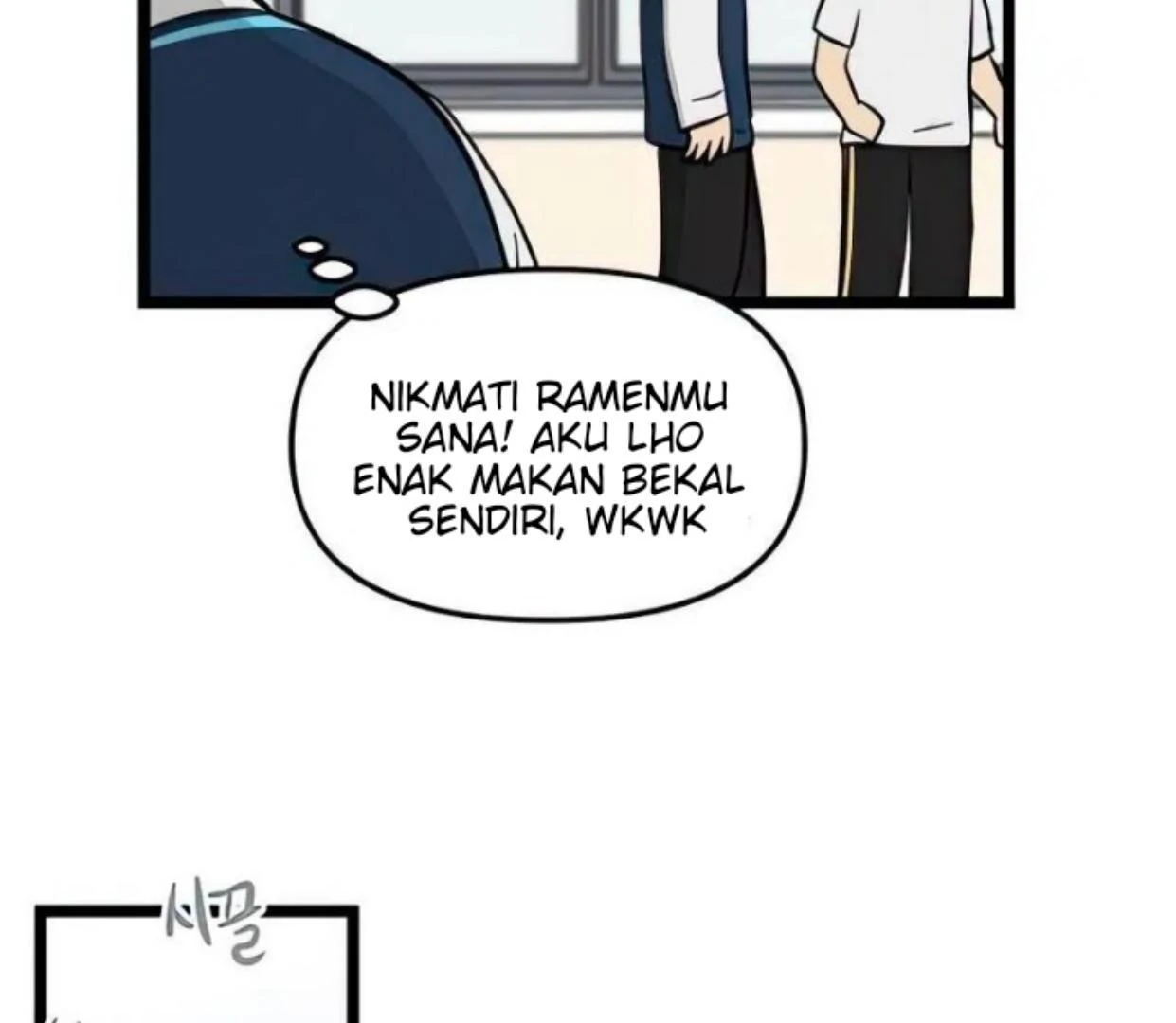 Homeless Chapter 72 Gambar 53