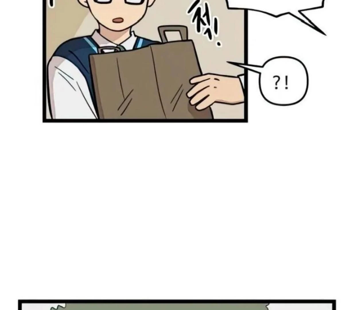 Homeless Chapter 72 Gambar 77