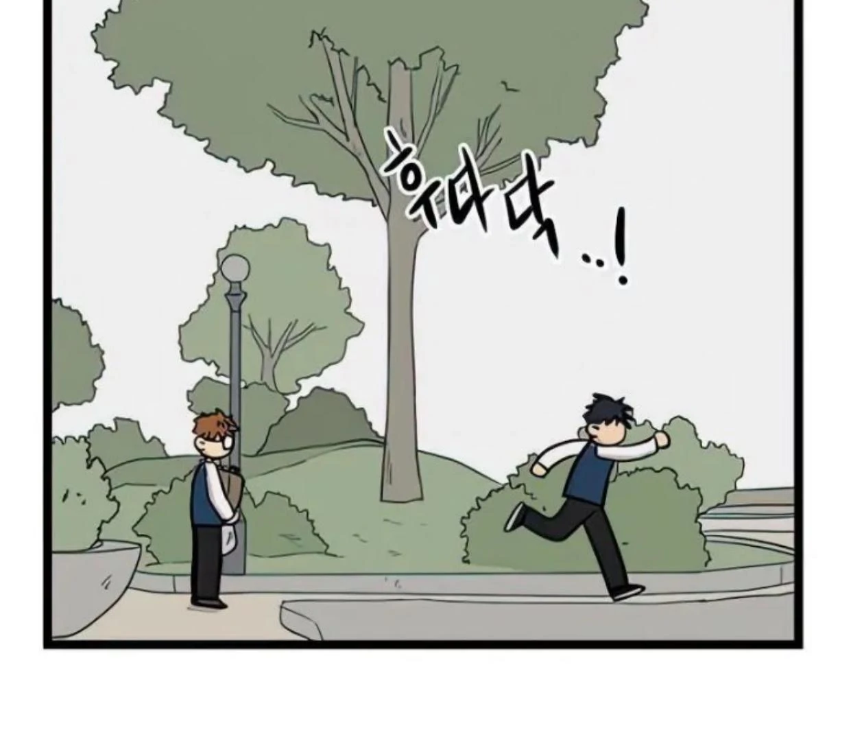 Homeless Chapter 72 Gambar 78