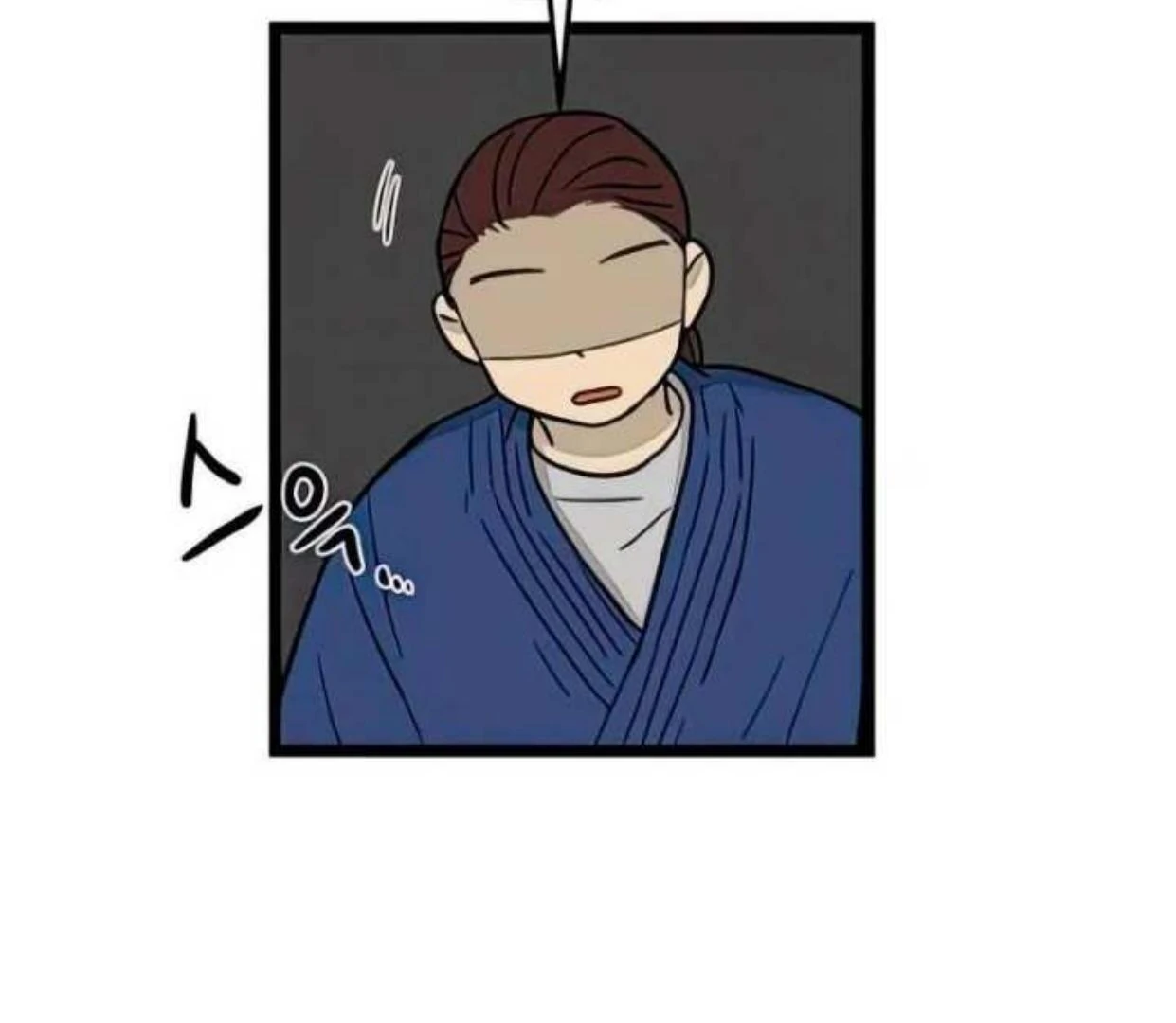 Homeless Chapter 73 Gambar 110