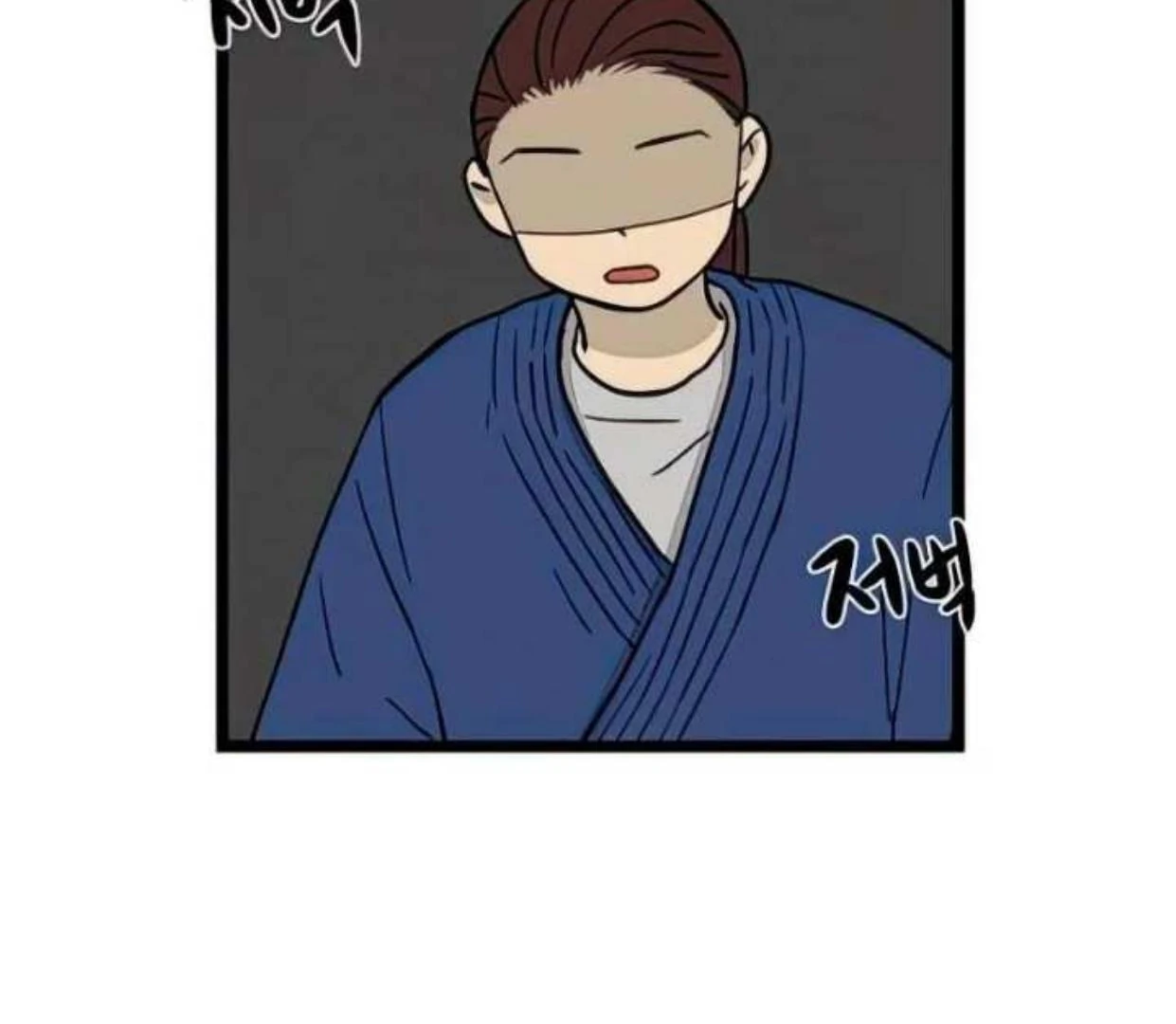 Homeless Chapter 73 Gambar 113