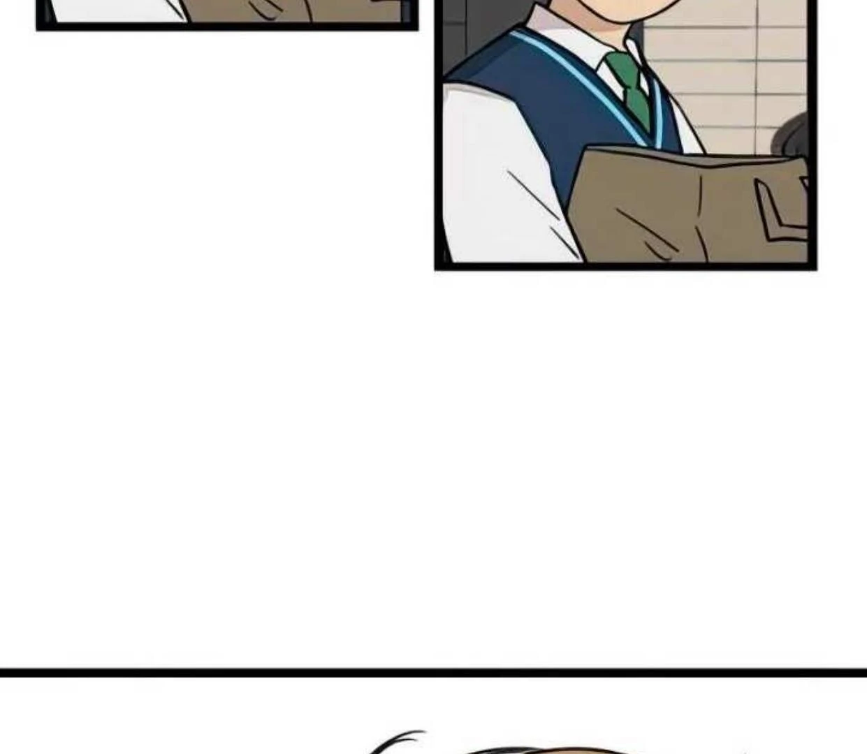 Homeless Chapter 73 Gambar 15