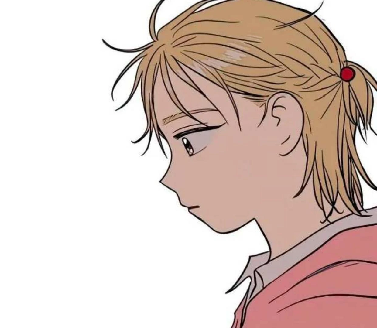 Homeless Chapter 73 Gambar 16