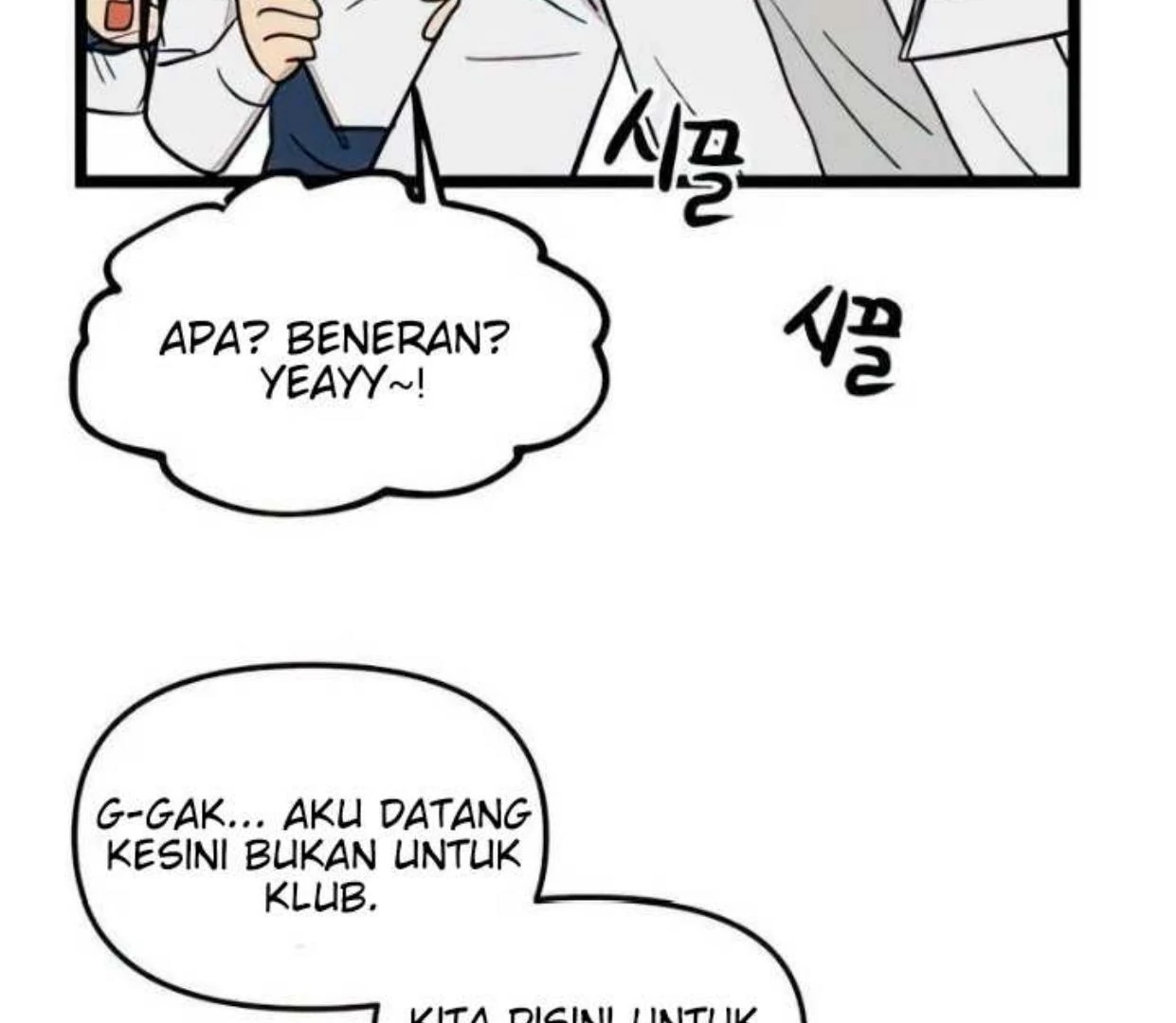 Homeless Chapter 73 Gambar 22