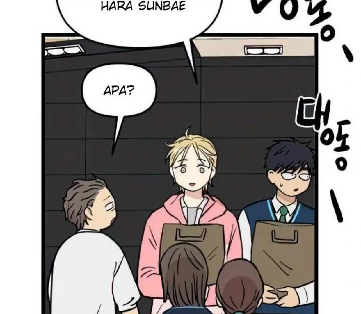 Homeless Chapter 73 Gambar 27