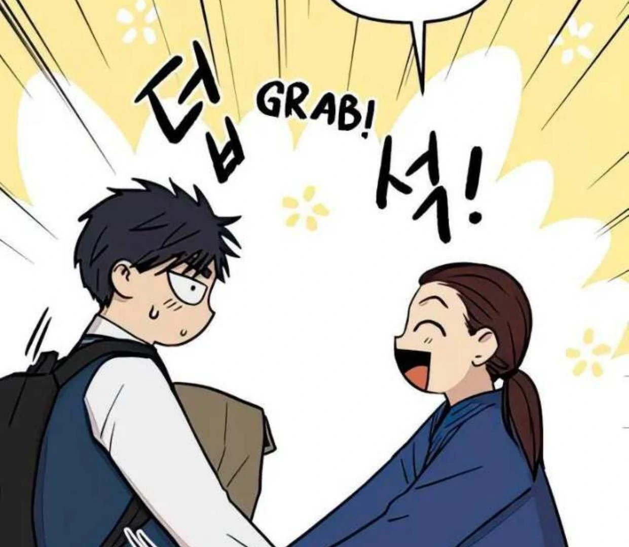 Homeless Chapter 73 Gambar 45