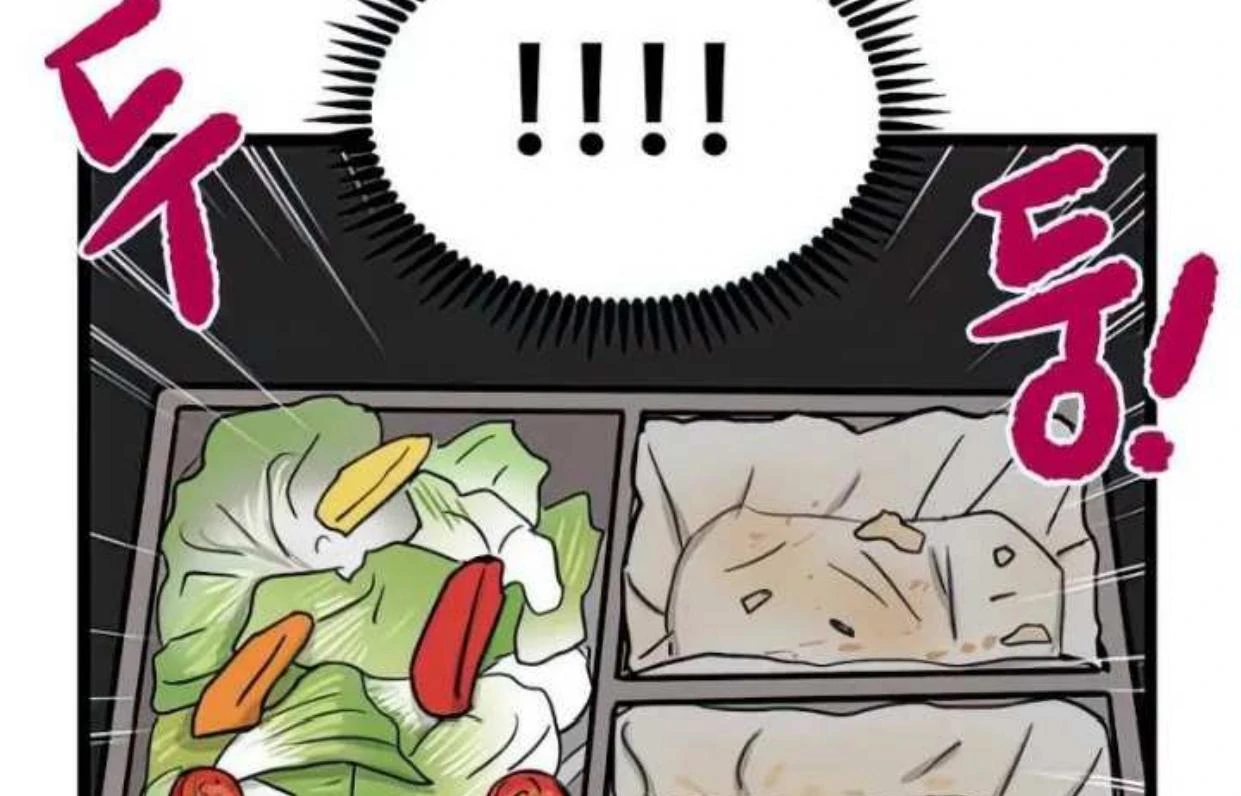 Homeless Chapter 73 Gambar 79