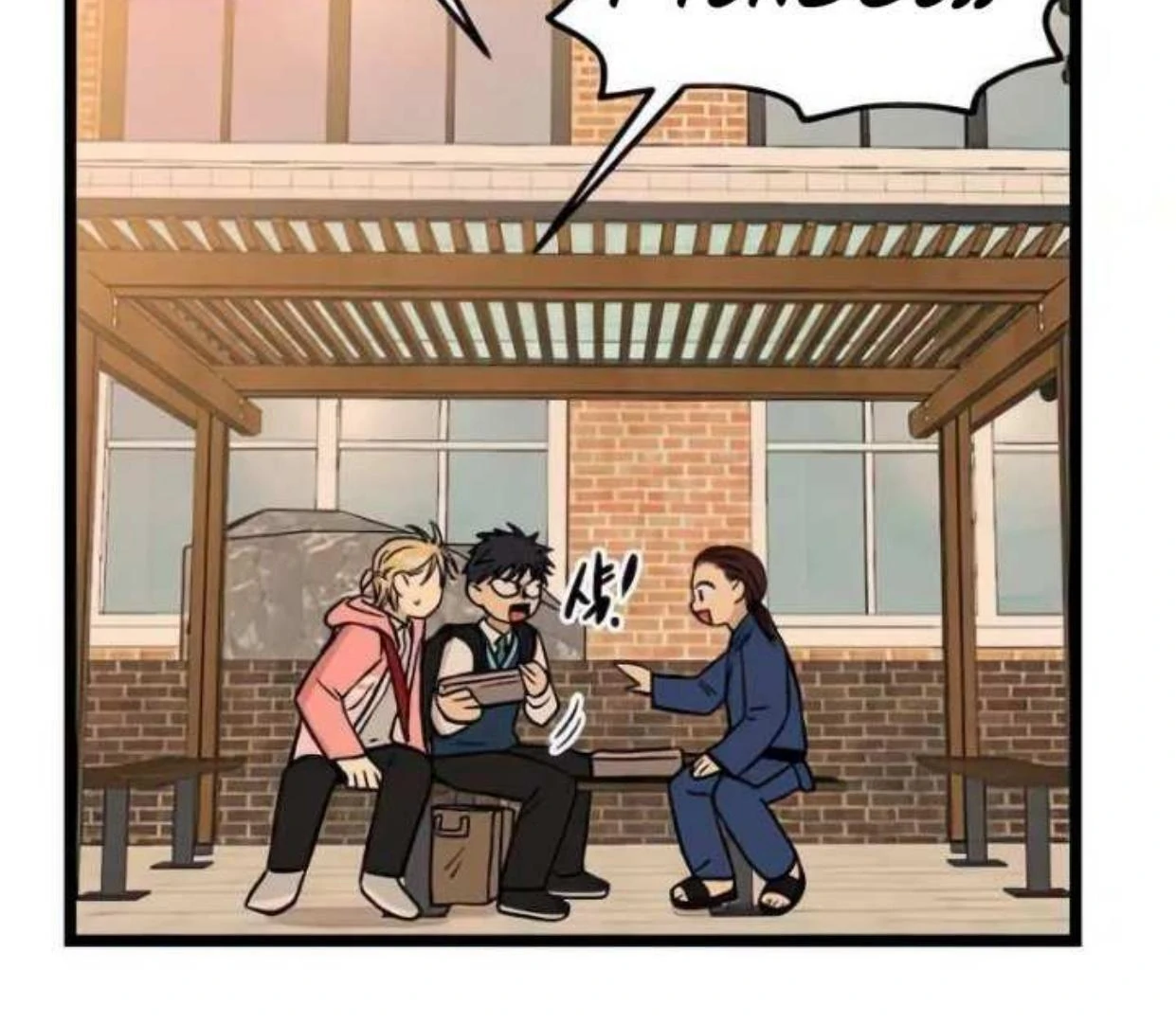 Homeless Chapter 73 Gambar 83