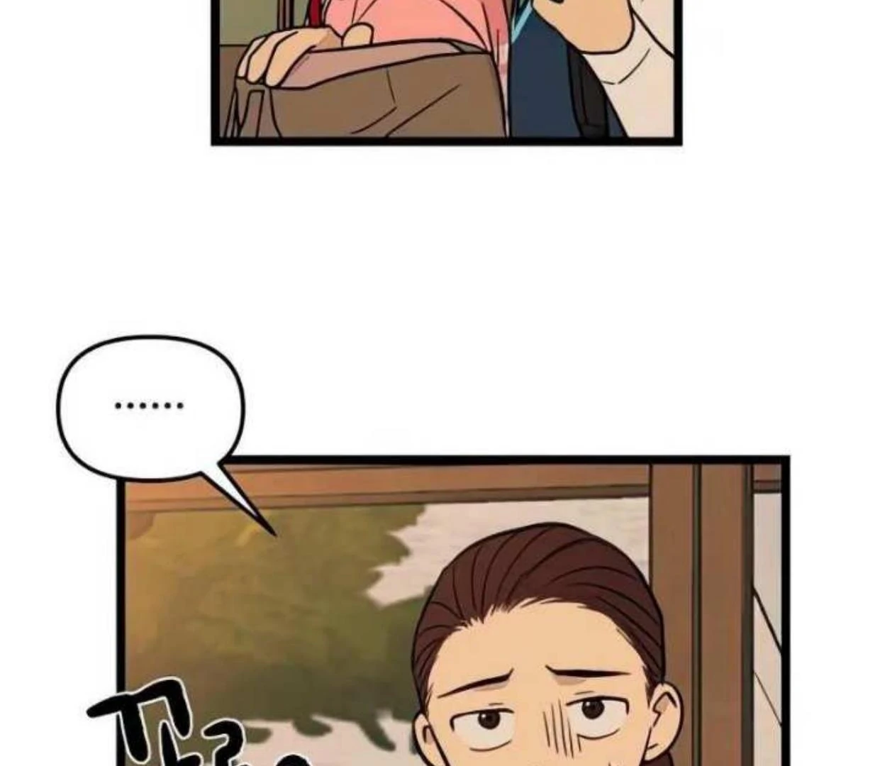 Homeless Chapter 73 Gambar 95