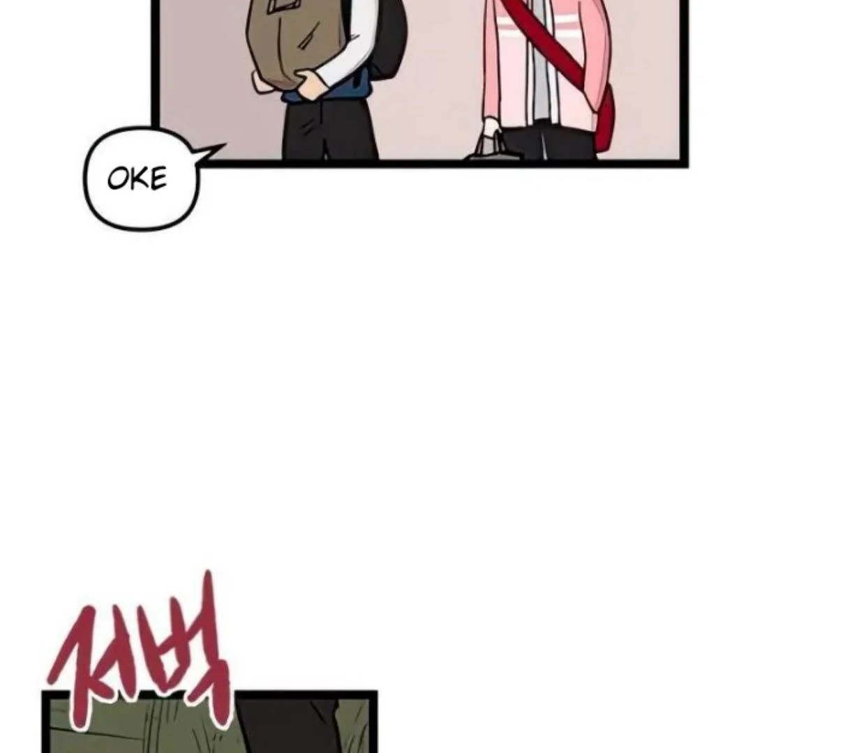 Homeless Chapter 74 Gambar 27