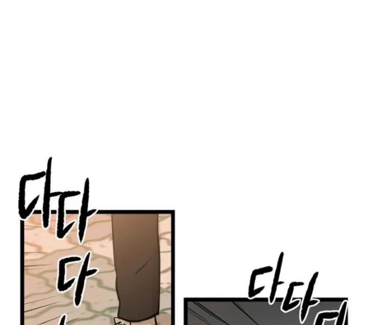 Homeless Chapter 74 Gambar 3