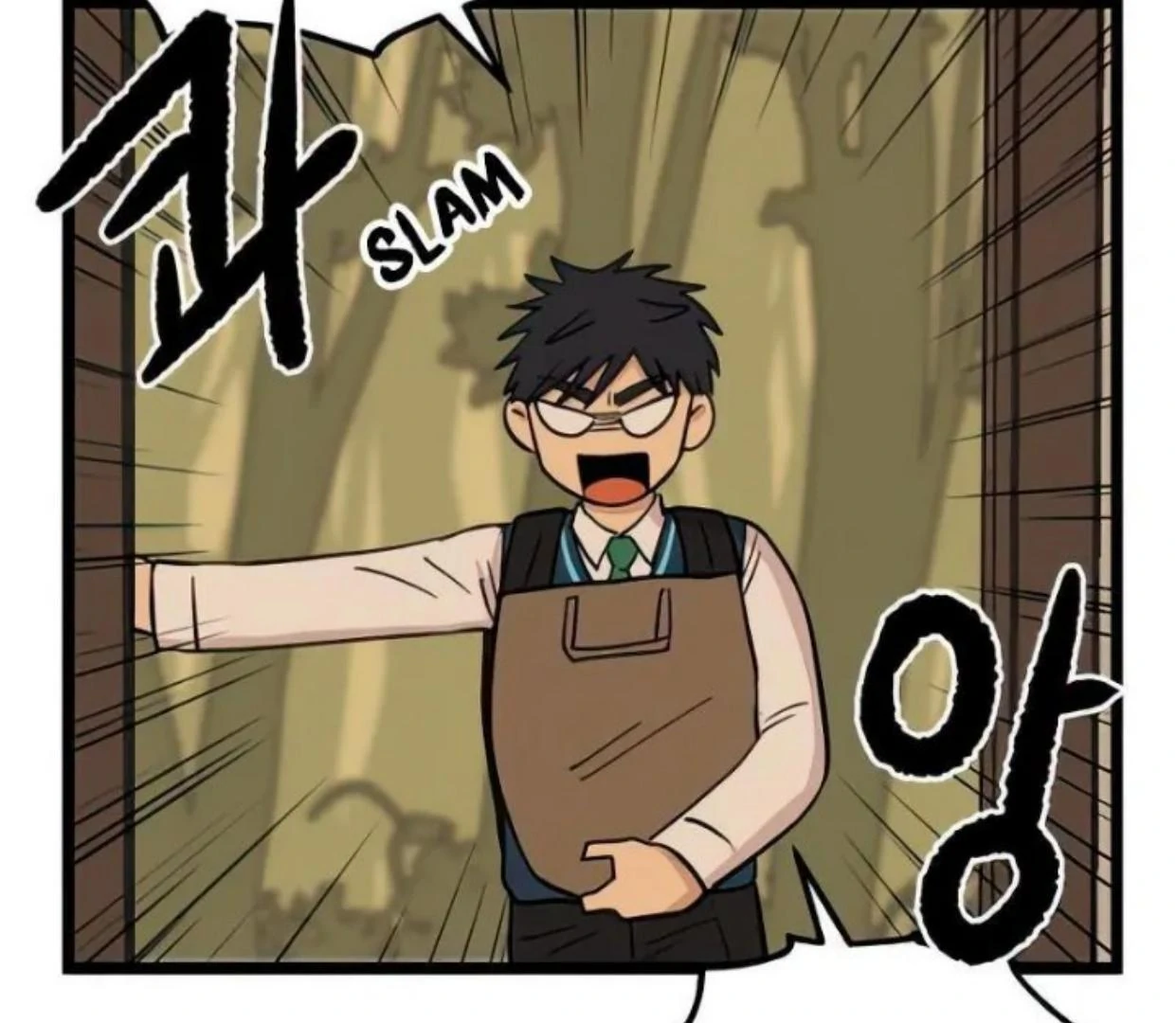 Homeless Chapter 74 Gambar 30