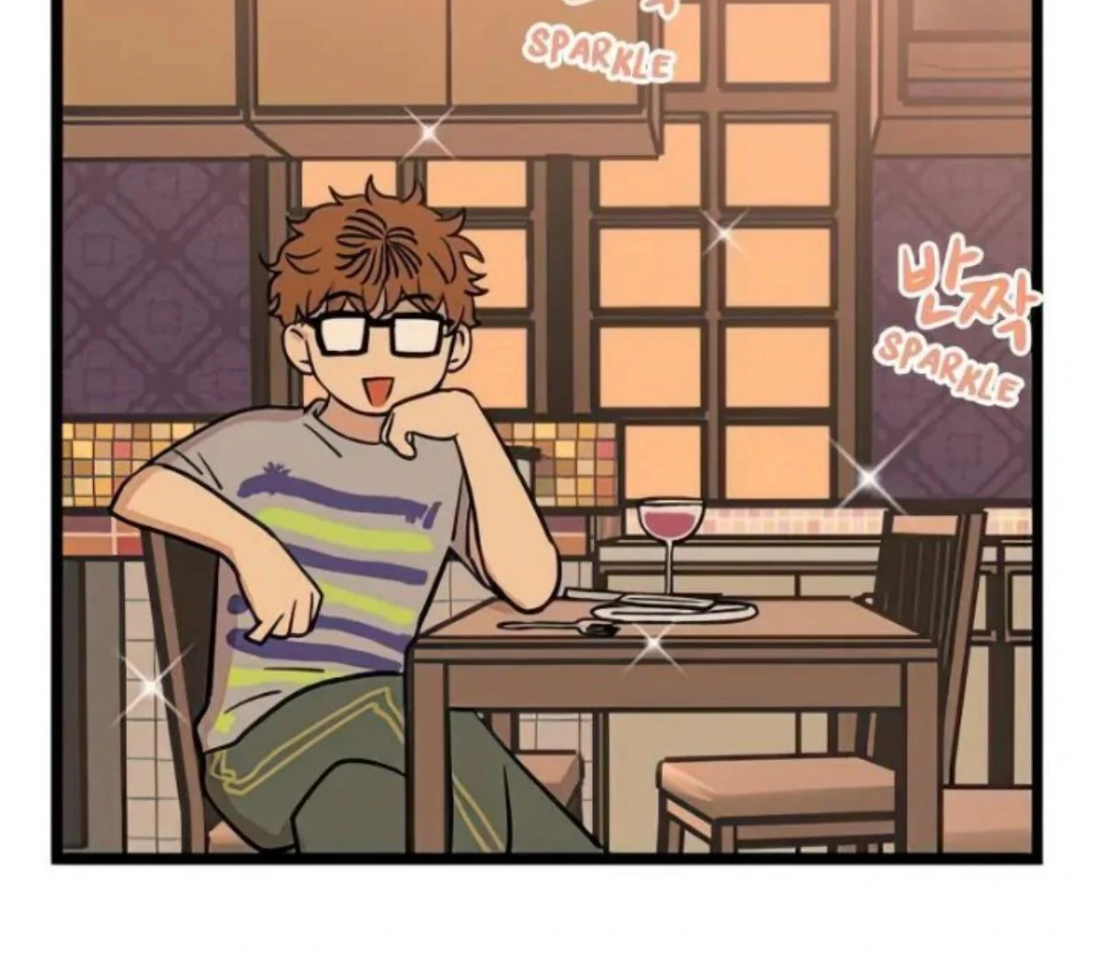 Homeless Chapter 74 Gambar 32