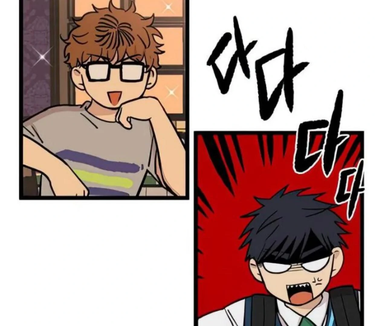 Homeless Chapter 74 Gambar 34