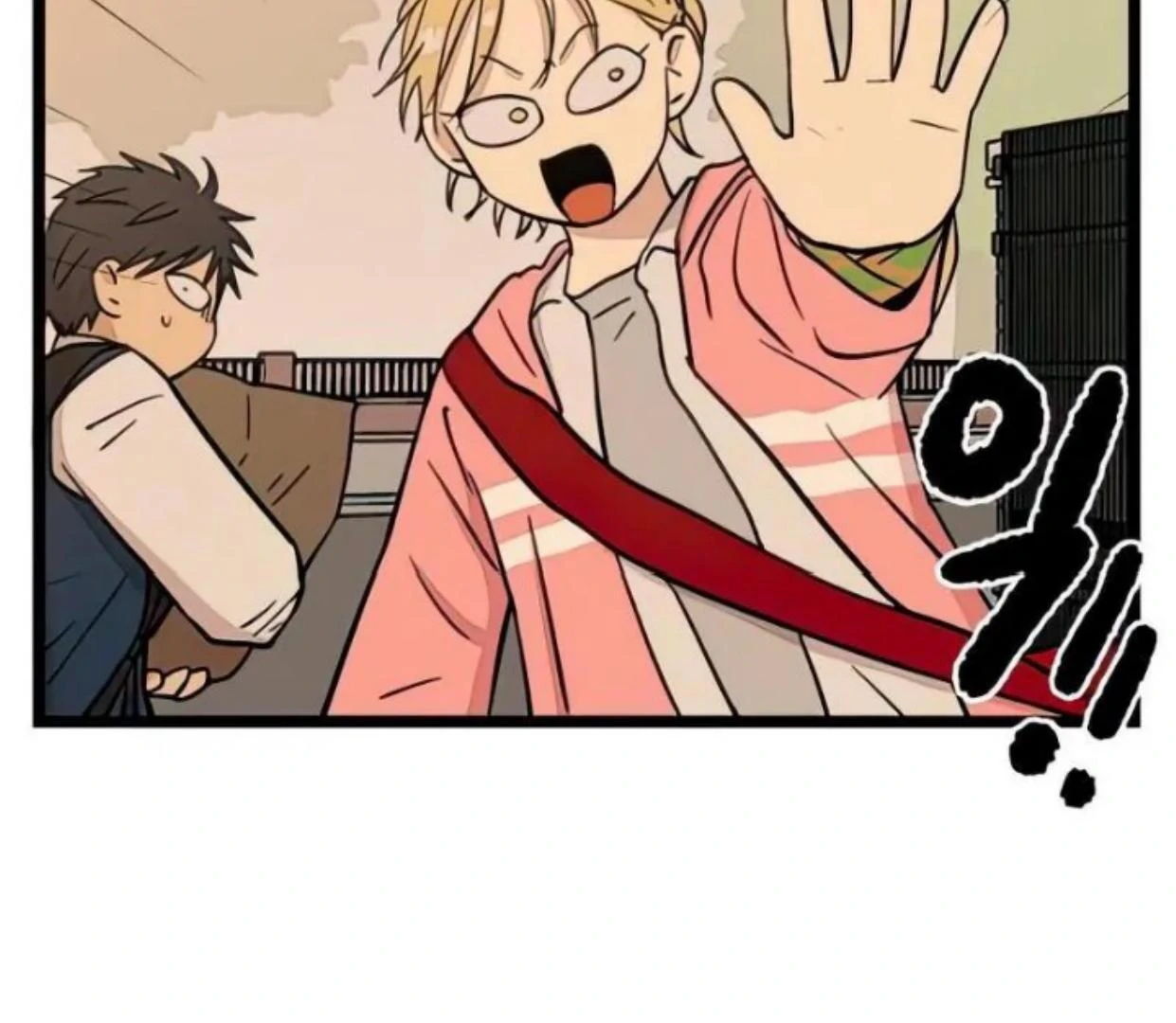 Homeless Chapter 74 Gambar 6