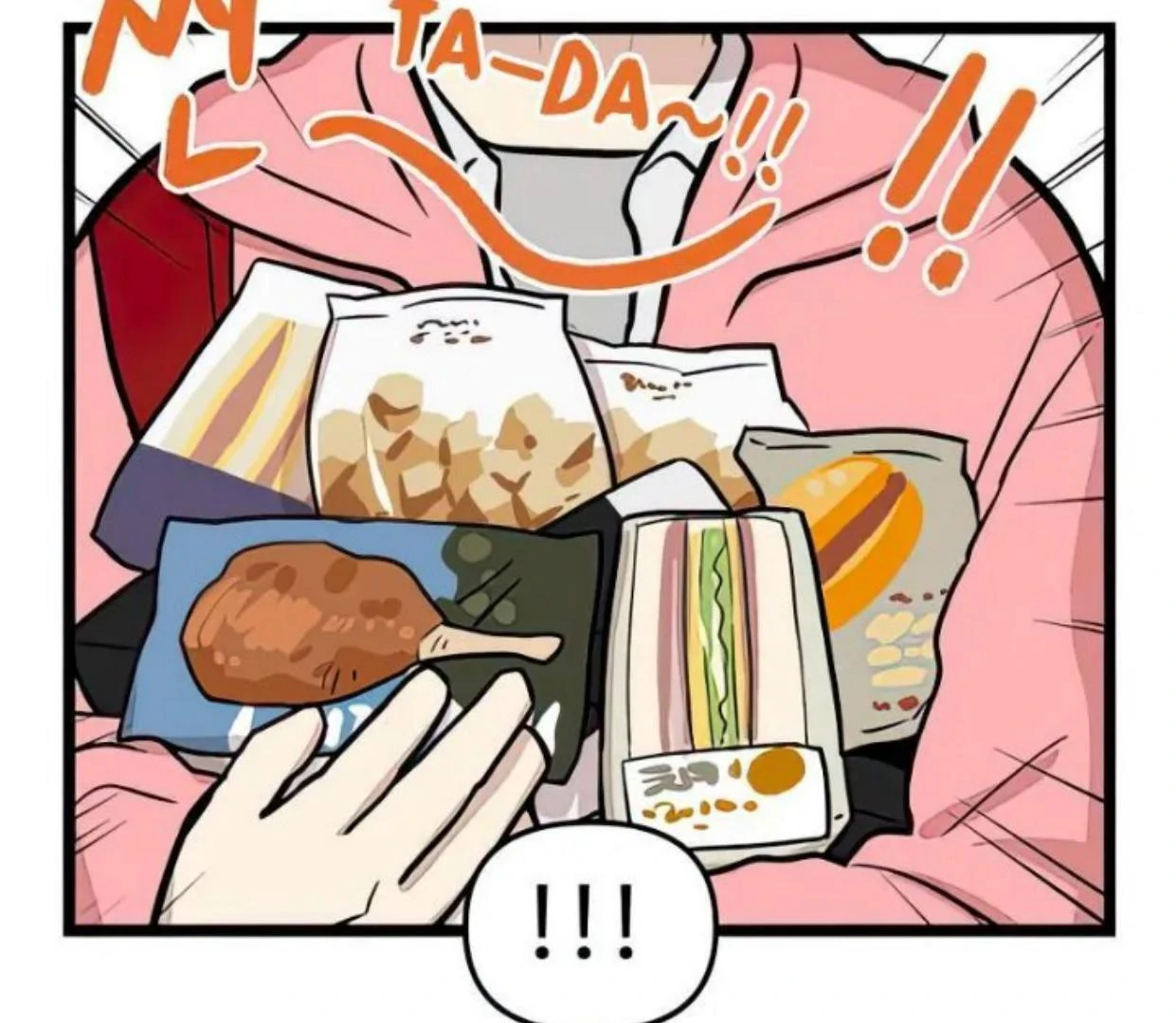 Homeless Chapter 74 Gambar 9