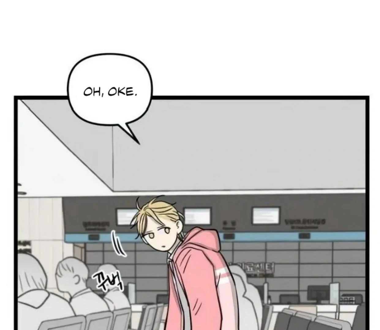 Homeless Chapter 76 Gambar 109