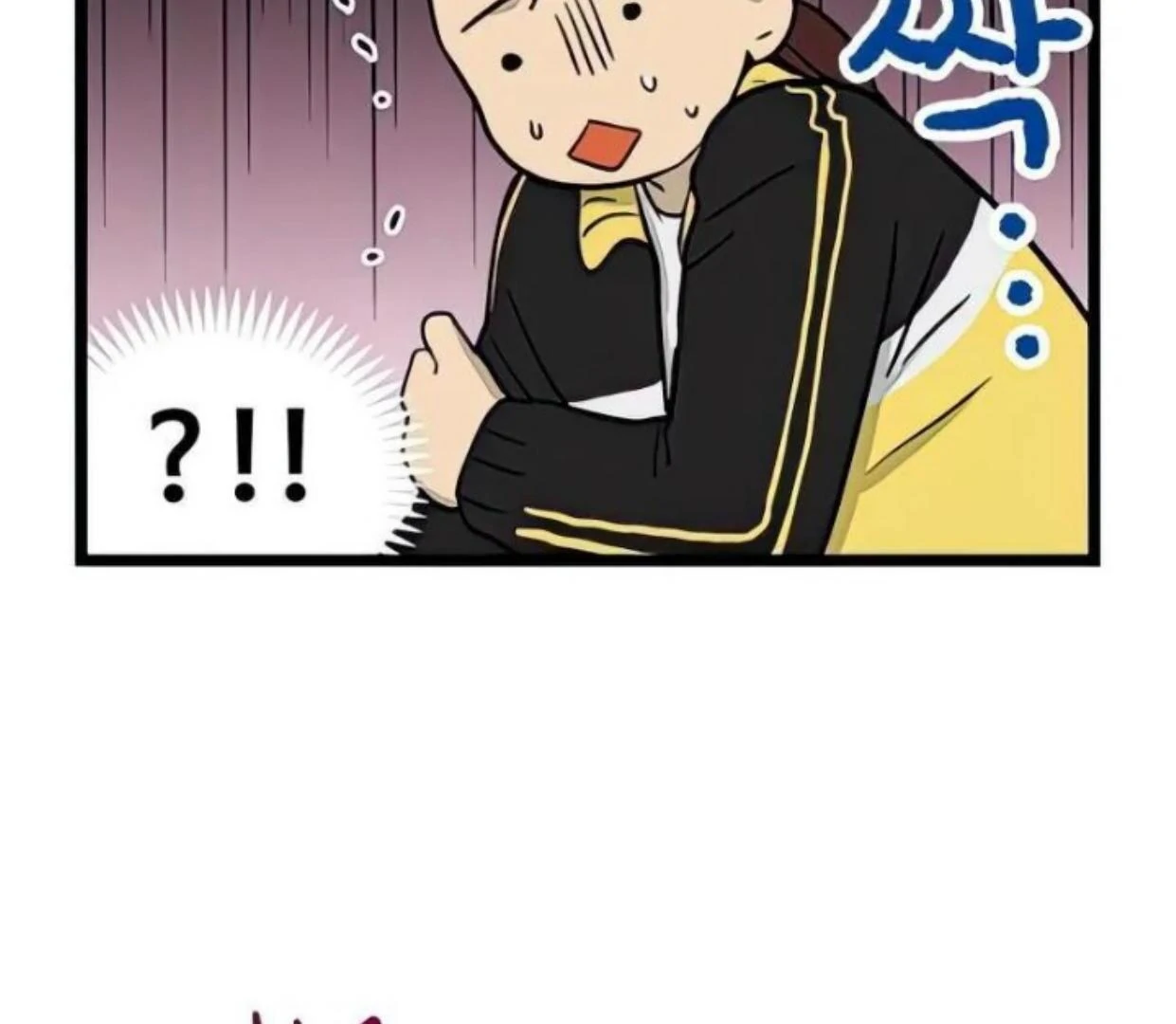 Homeless Chapter 76 Gambar 17