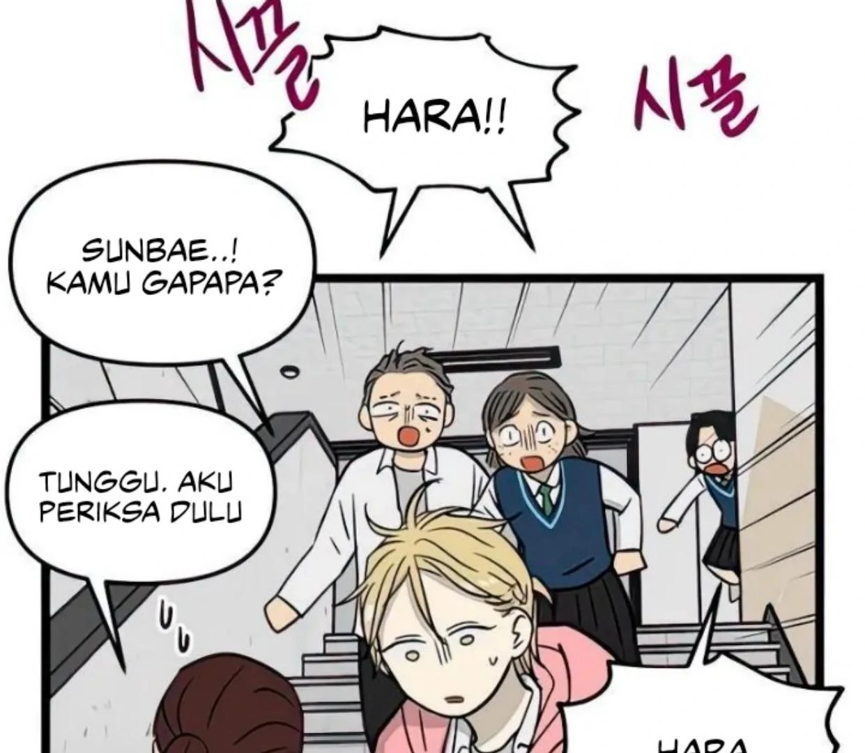 Homeless Chapter 76 Gambar 18