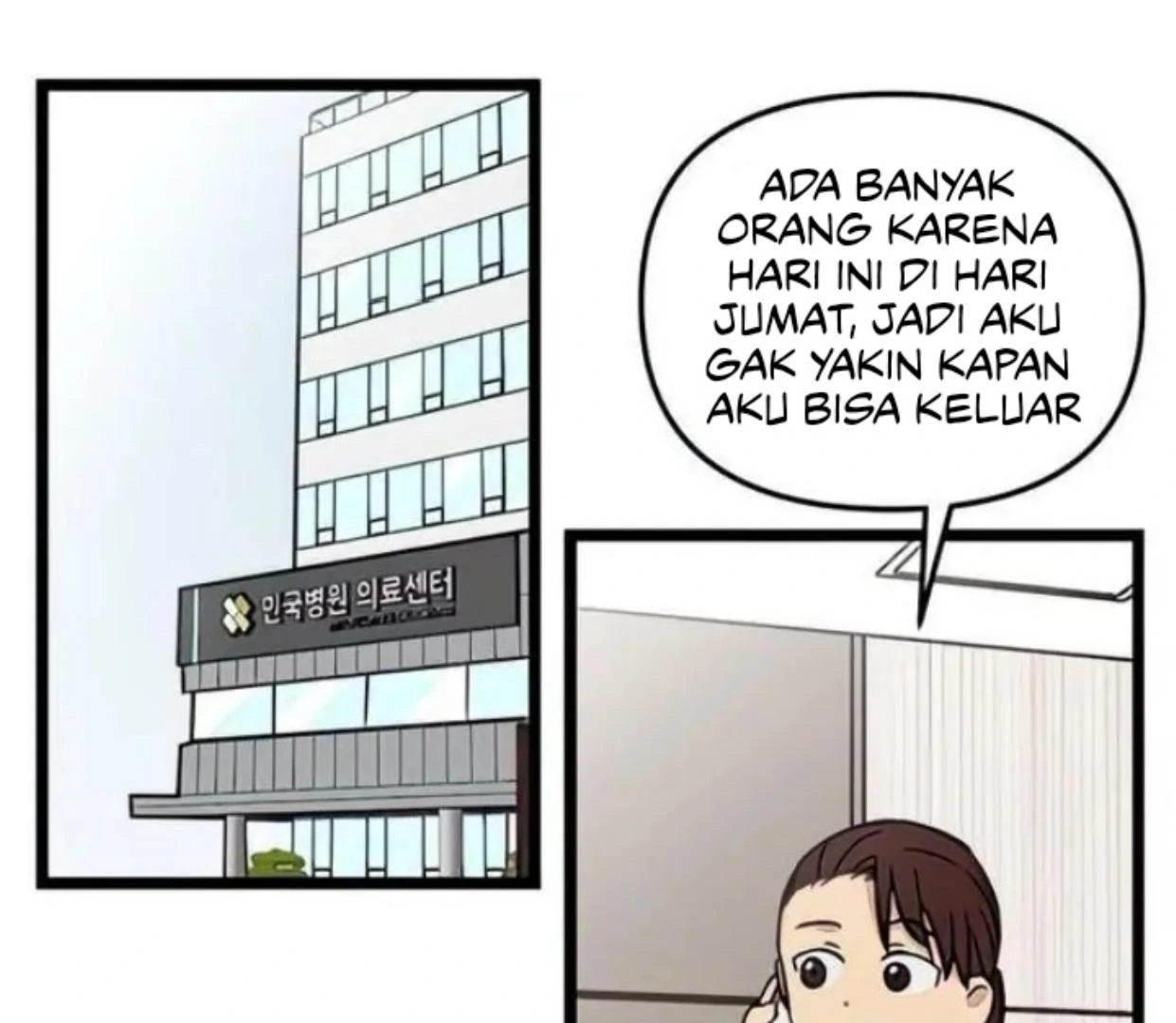 Homeless Chapter 76 Gambar 49