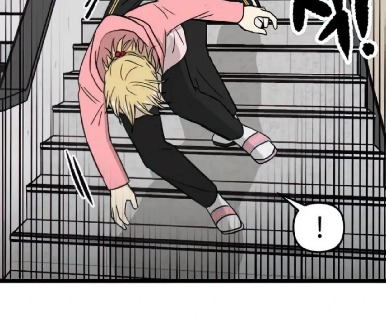 Homeless Chapter 76 Gambar 9