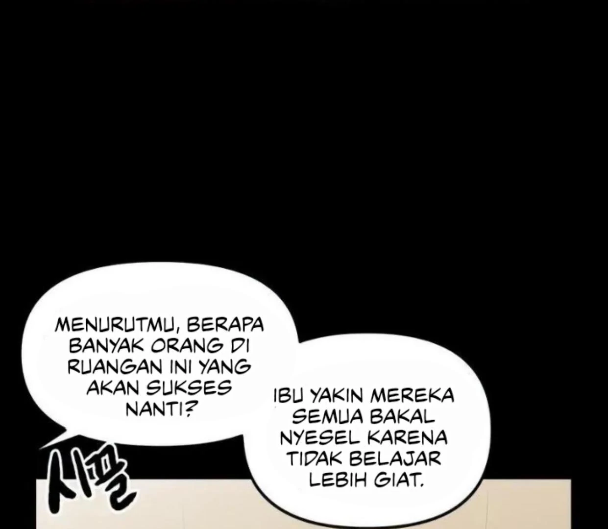 Homeless Chapter 77 Gambar 10