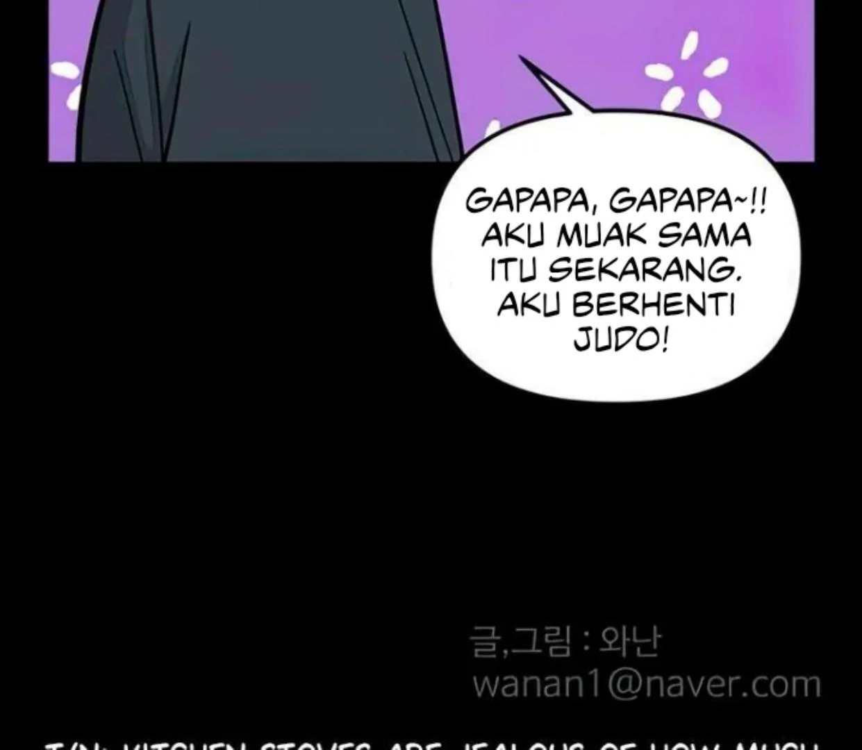 Homeless Chapter 77 Gambar 112