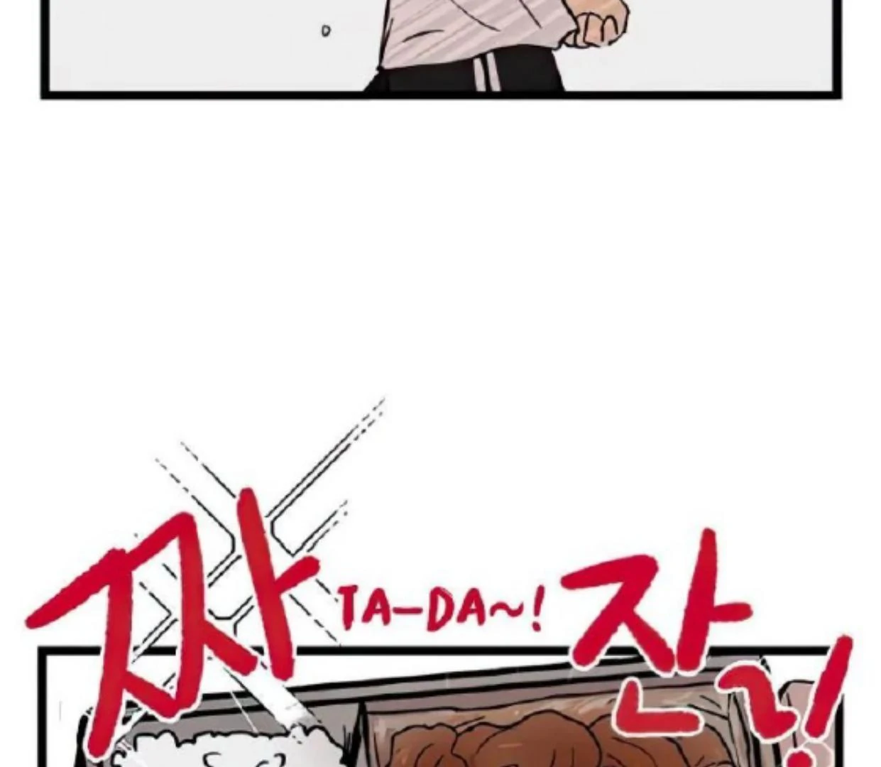 Homeless Chapter 78 Gambar 103