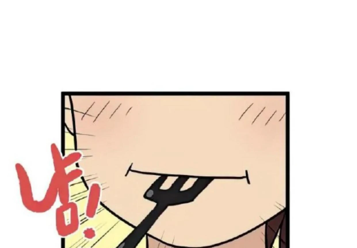 Homeless Chapter 78 Gambar 113