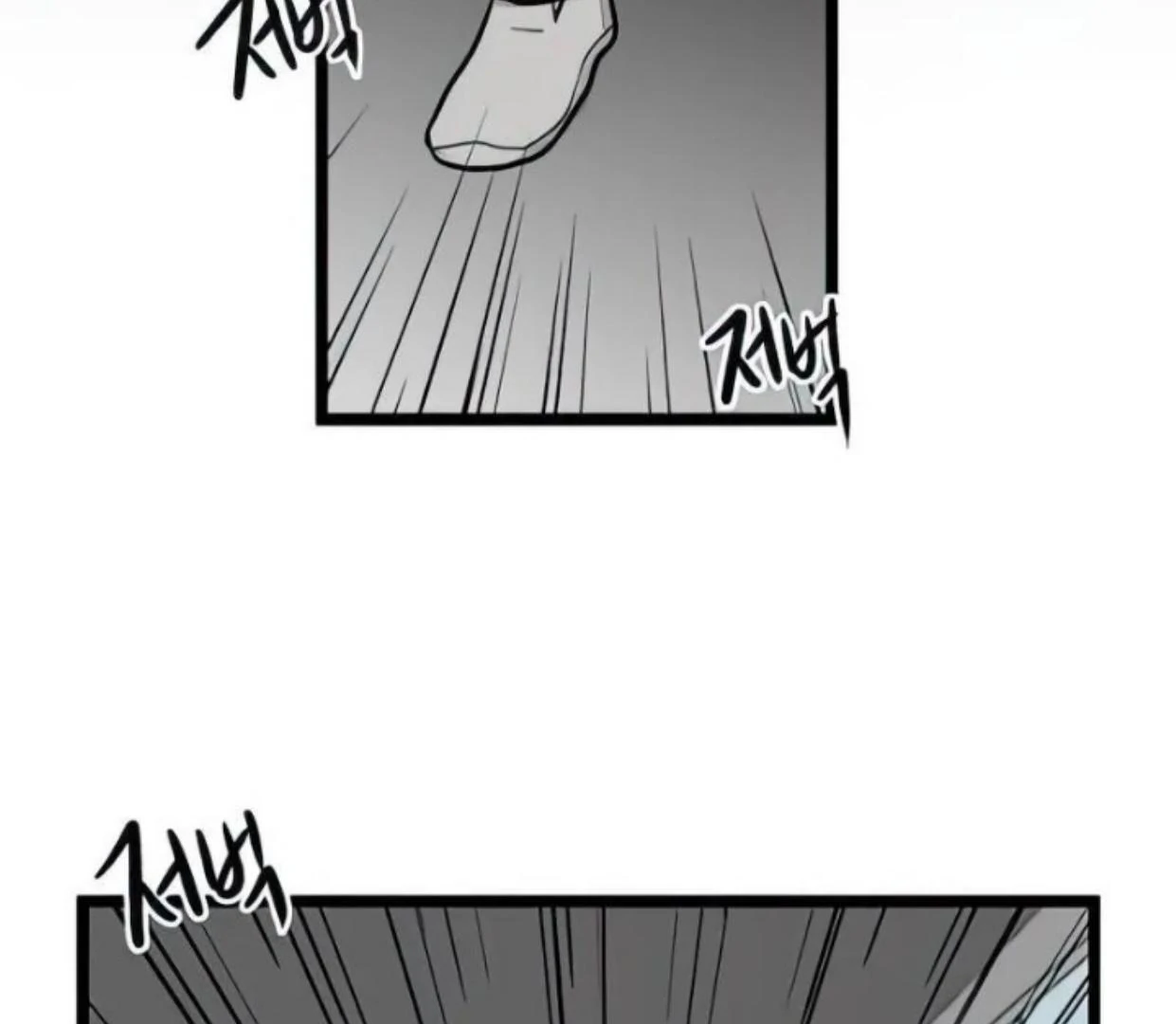 Homeless Chapter 78 Gambar 47