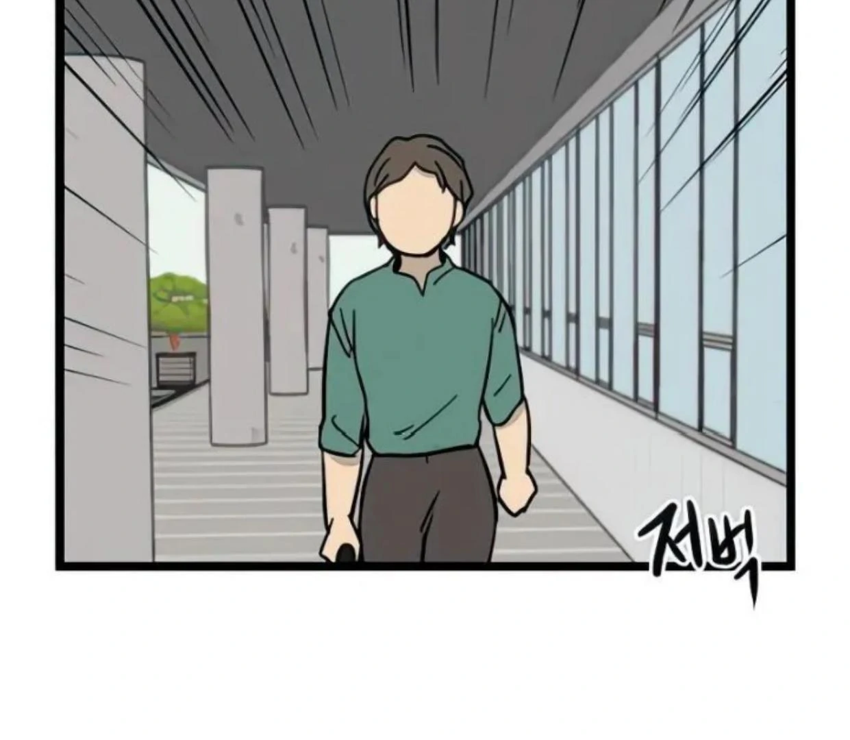 Homeless Chapter 78 Gambar 48