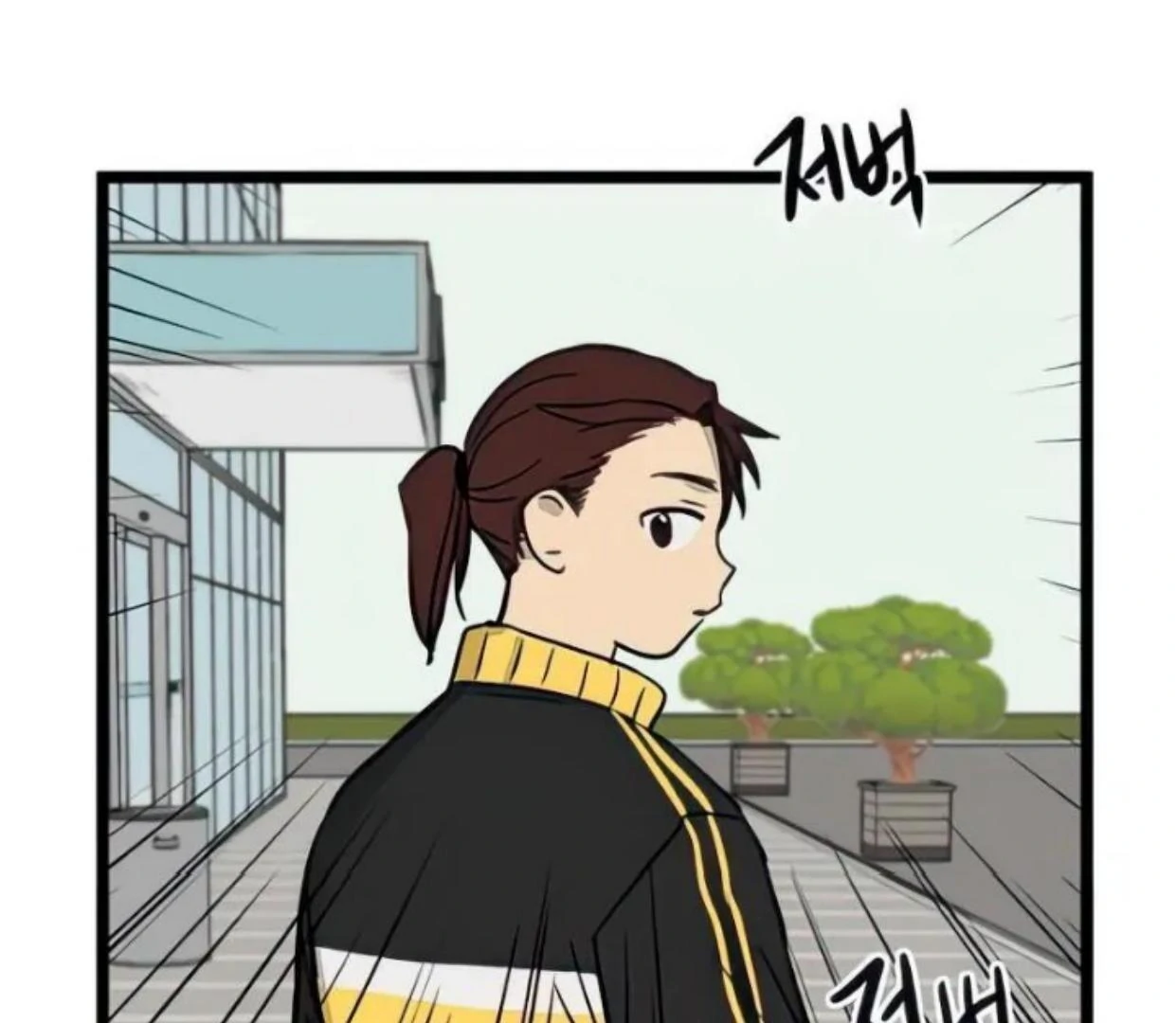 Homeless Chapter 78 Gambar 49