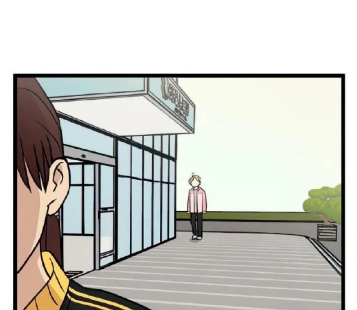 Homeless Chapter 78 Gambar 85