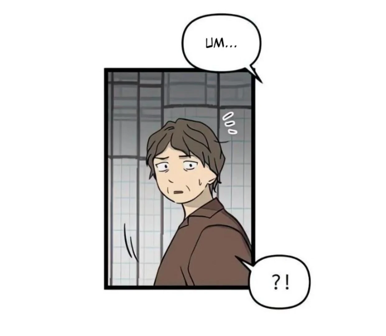 Homeless Chapter 80 Gambar 107