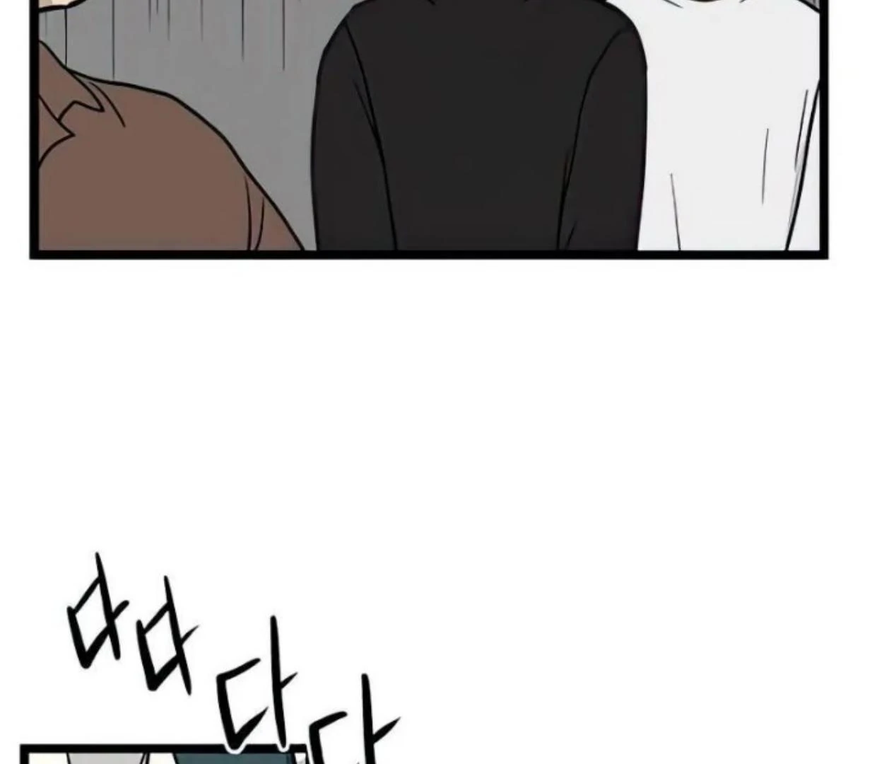 Homeless Chapter 80 Gambar 109